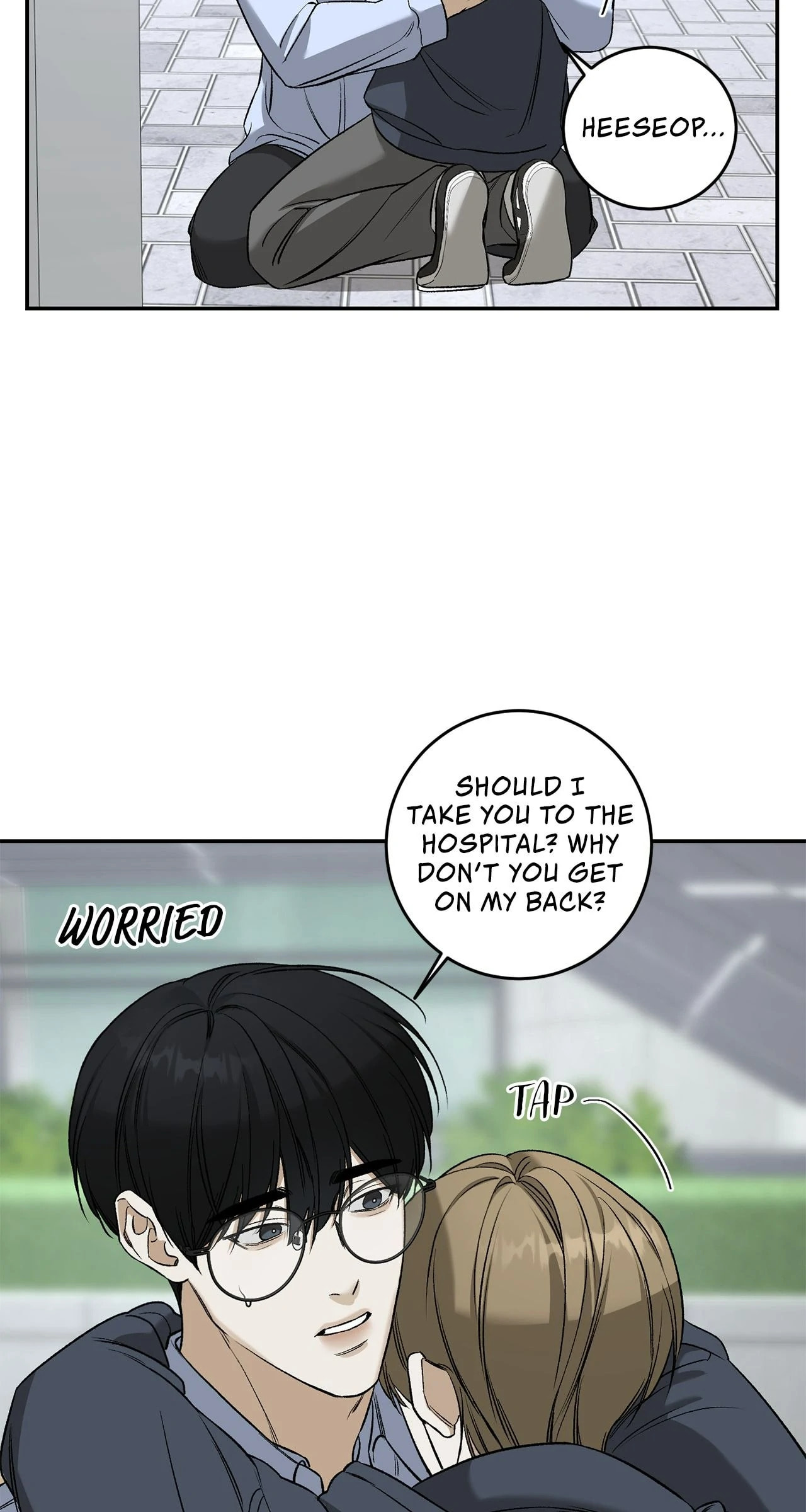 All For Me Chapter 30 page 38 - 