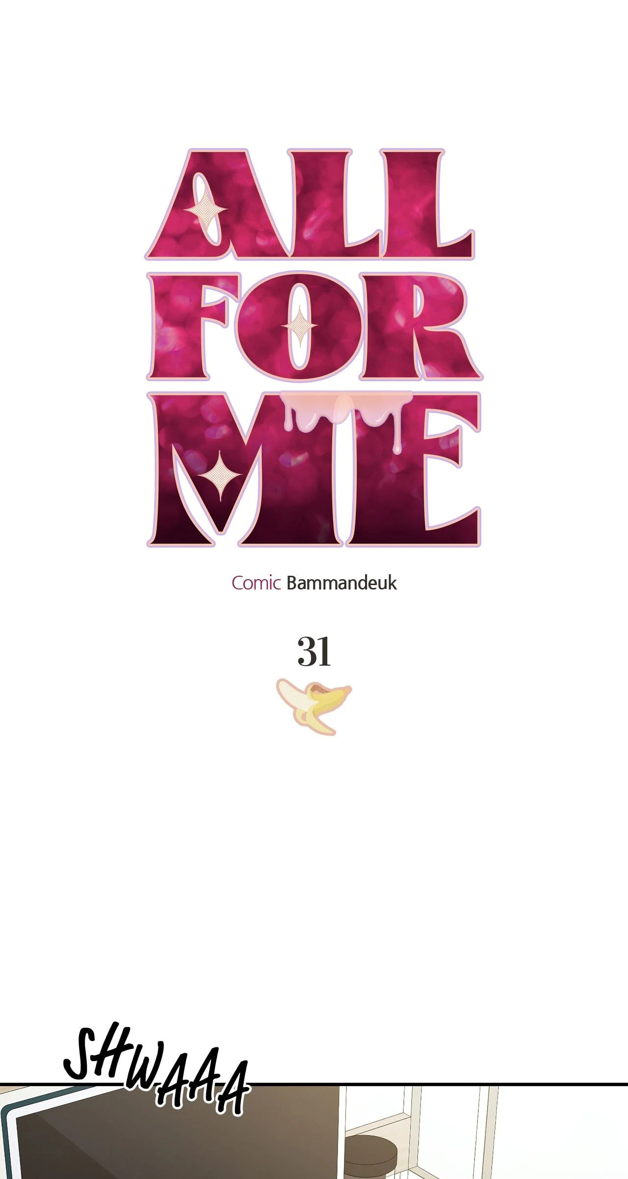 All For Me Chapter 31 page 14 - 