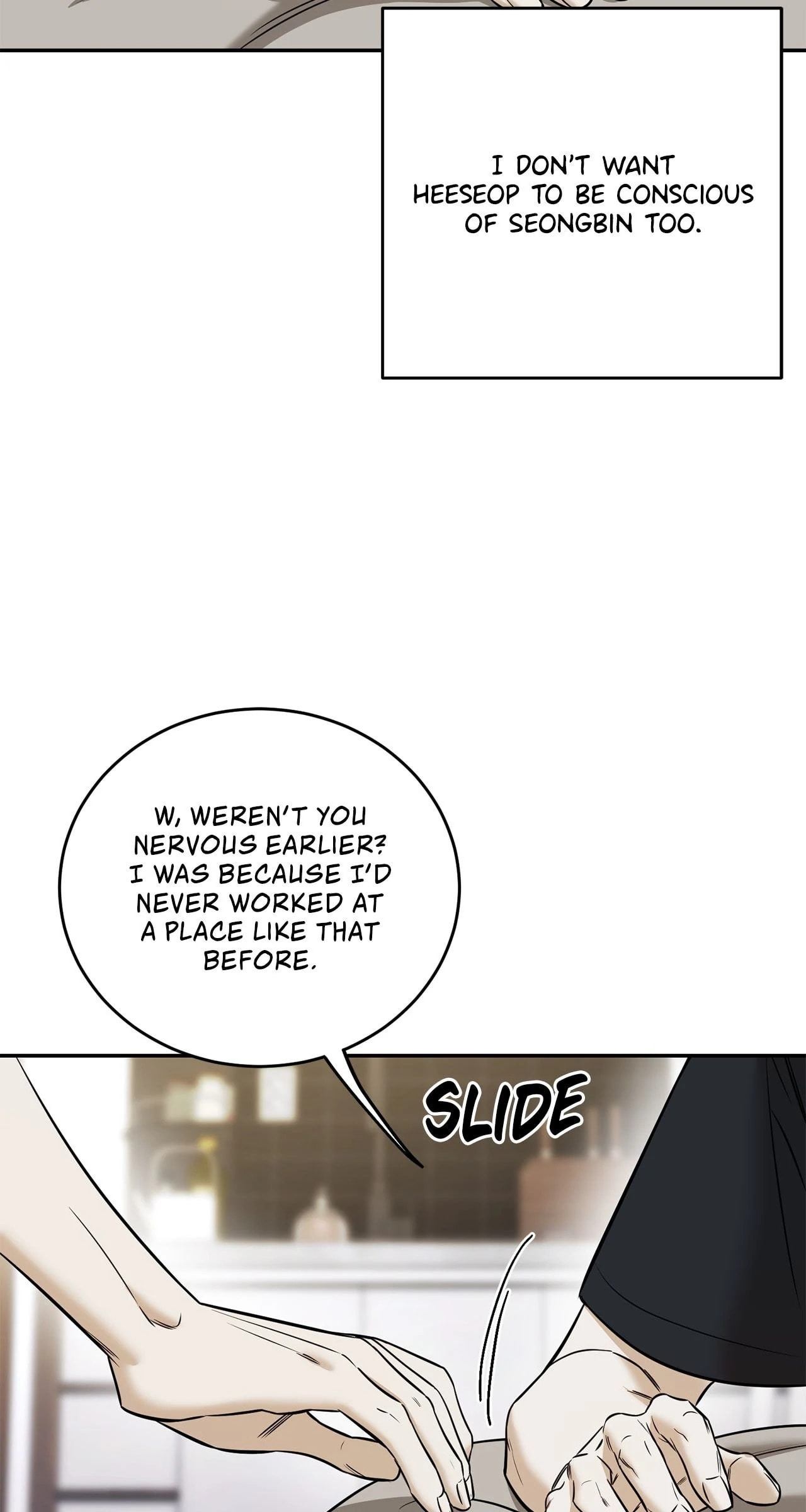 All For Me Chapter 31 page 43 - 