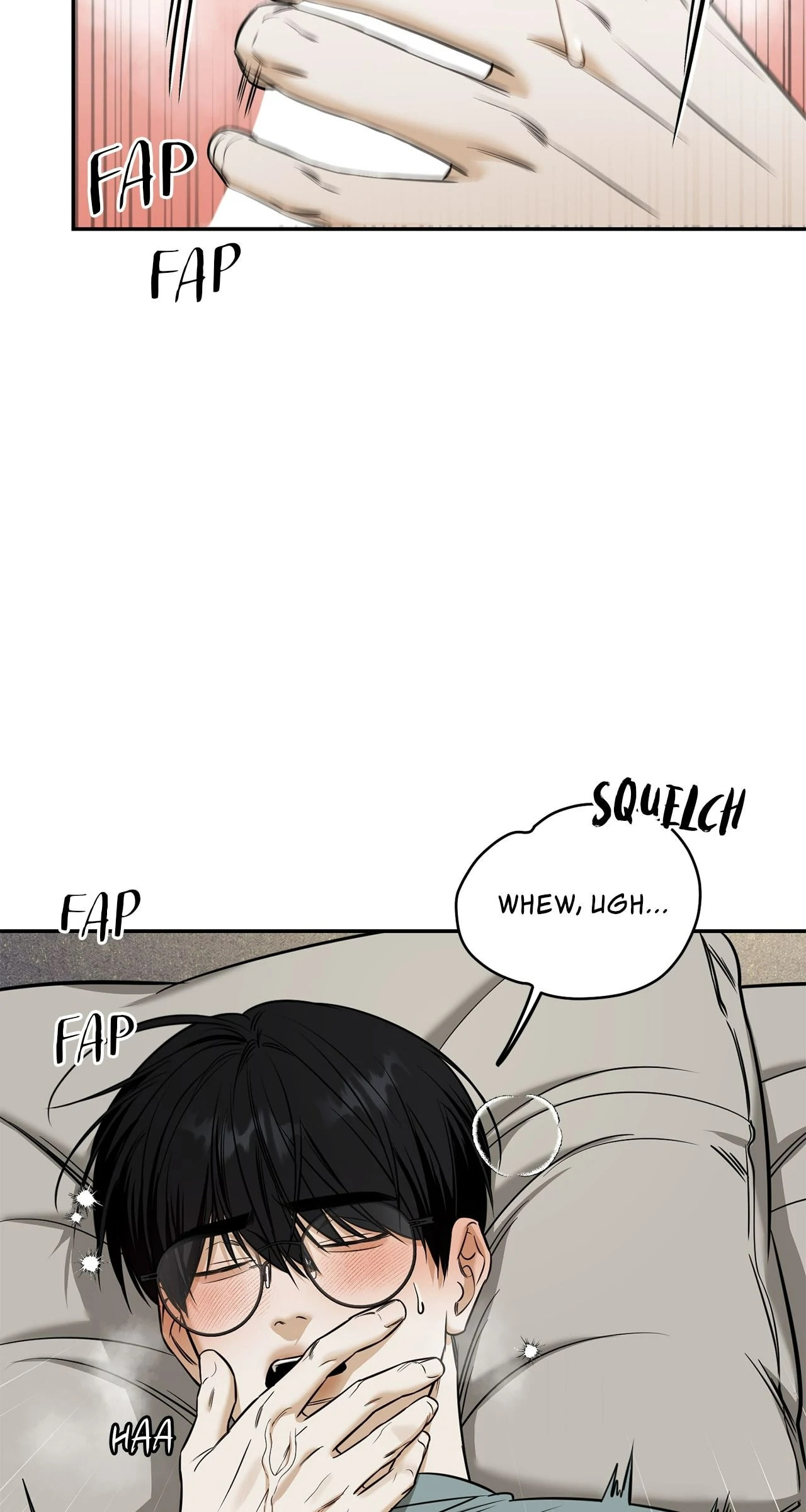 All For Me Chapter 32 page 17 - 