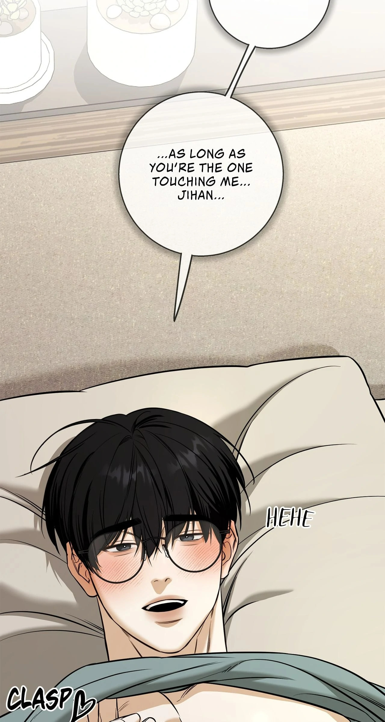 All For Me Chapter 32 page 7 - 