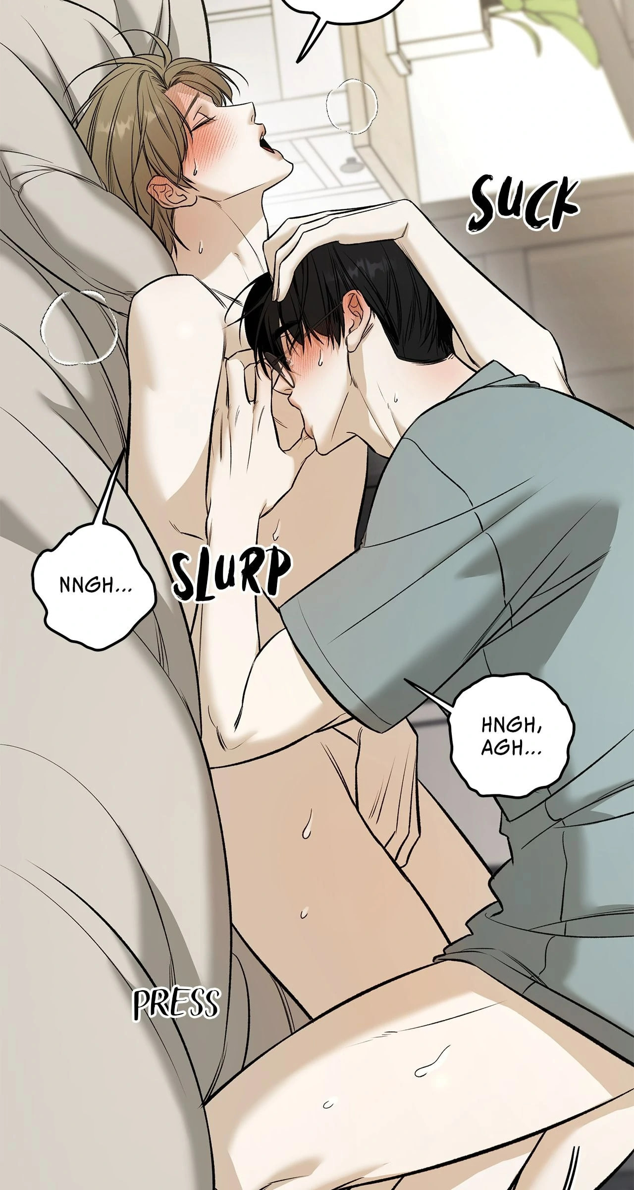 All For Me Chapter 33 page 14 - 