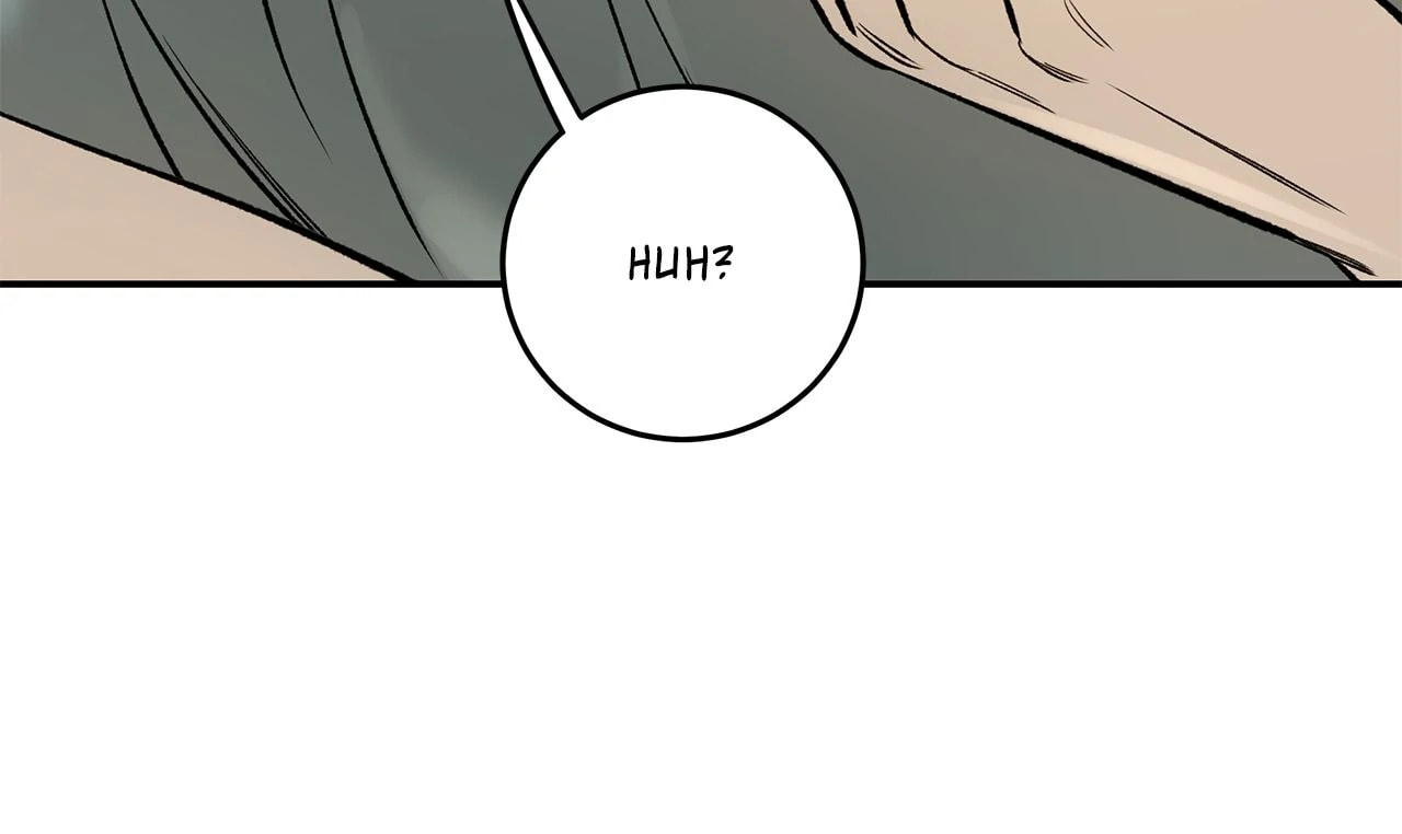 All For Me Chapter 33 page 17 - 