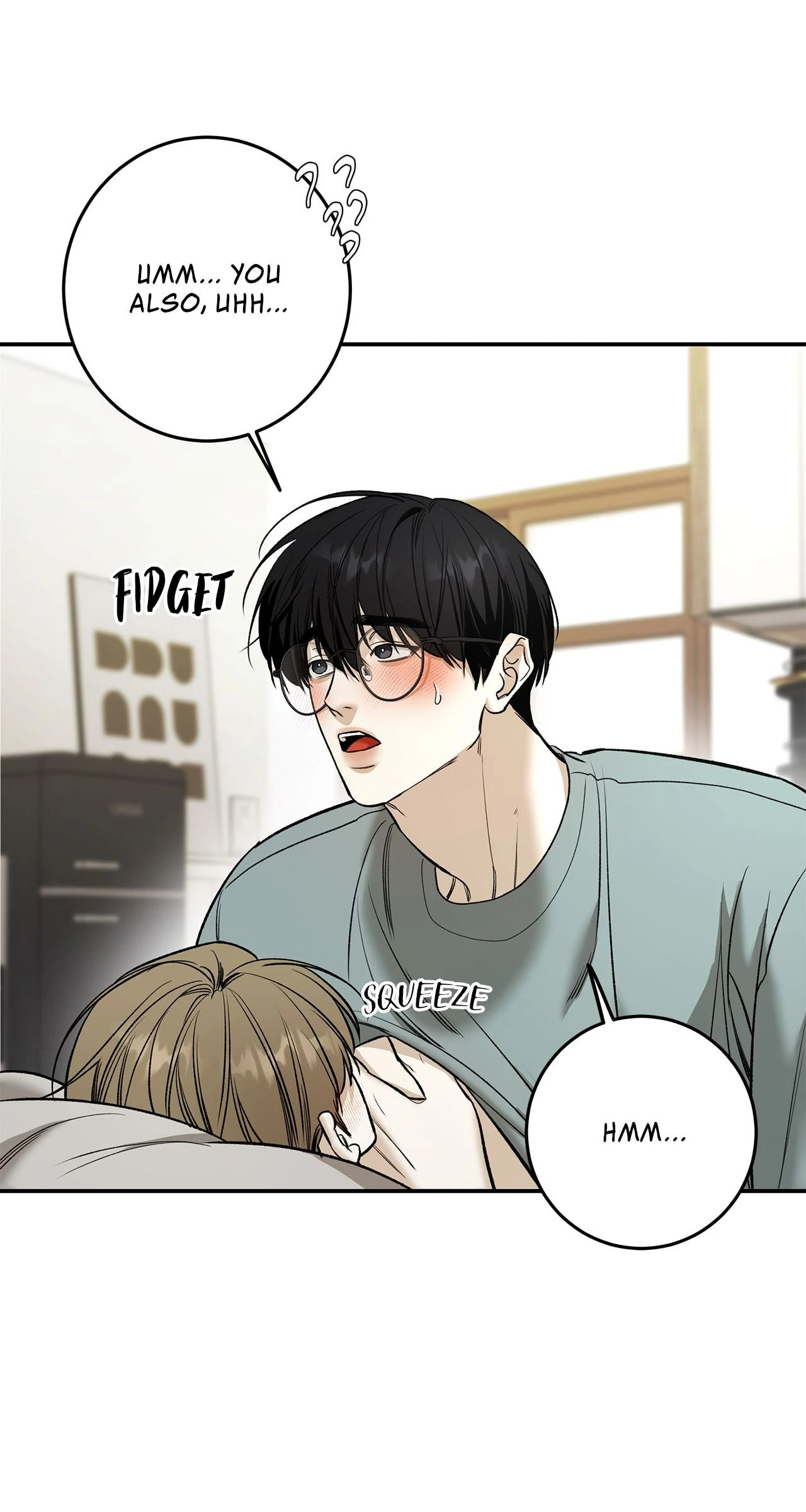 All For Me Chapter 33 page 19 - 
