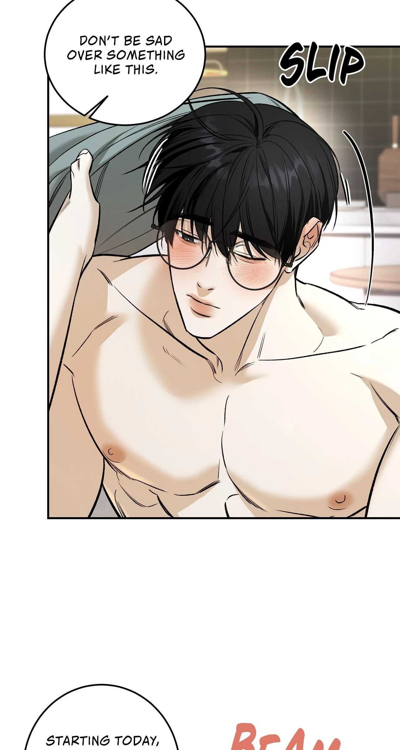 All For Me Chapter 33 page 21 - 