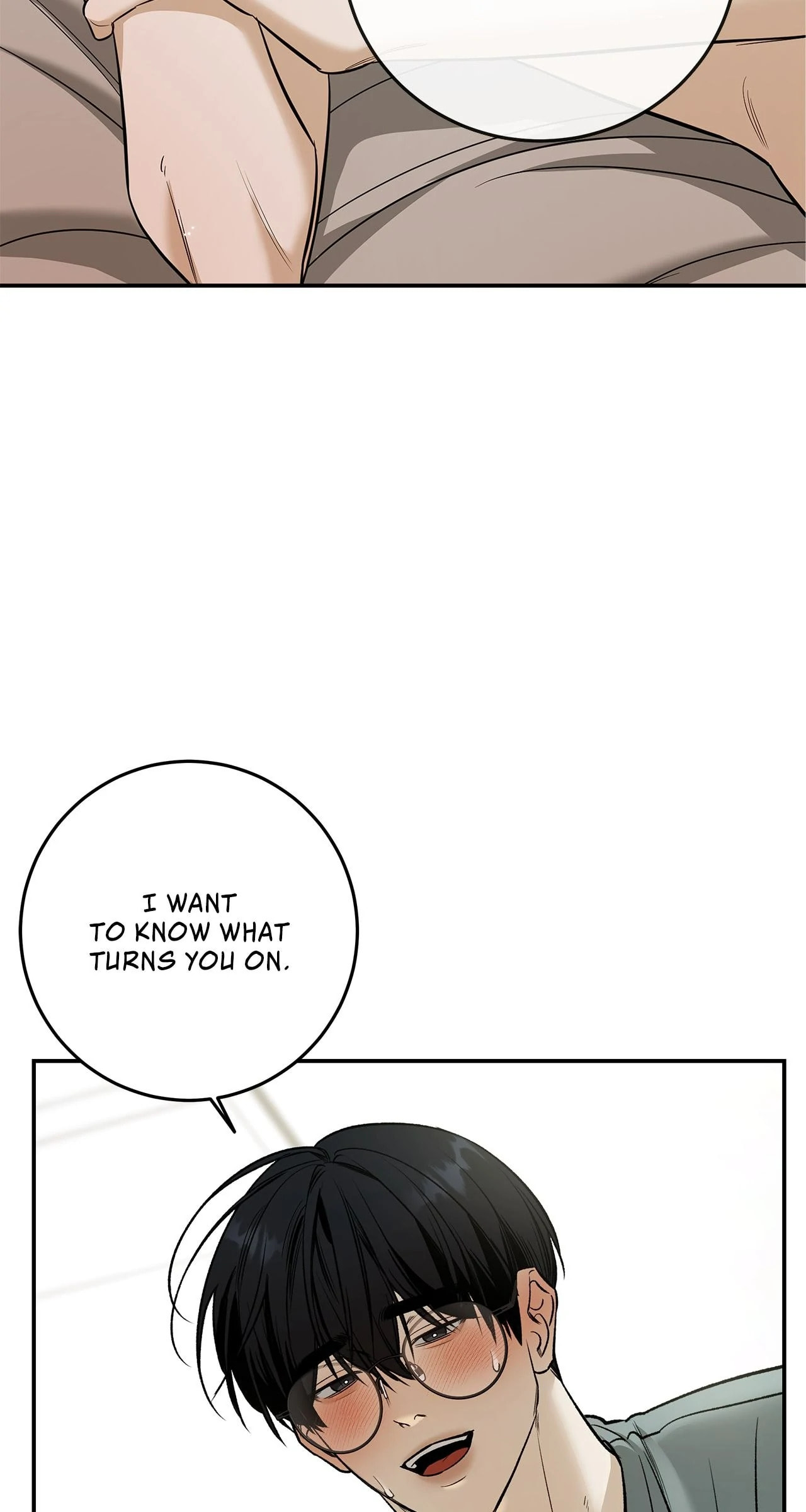 All For Me Chapter 33 page 4 - 