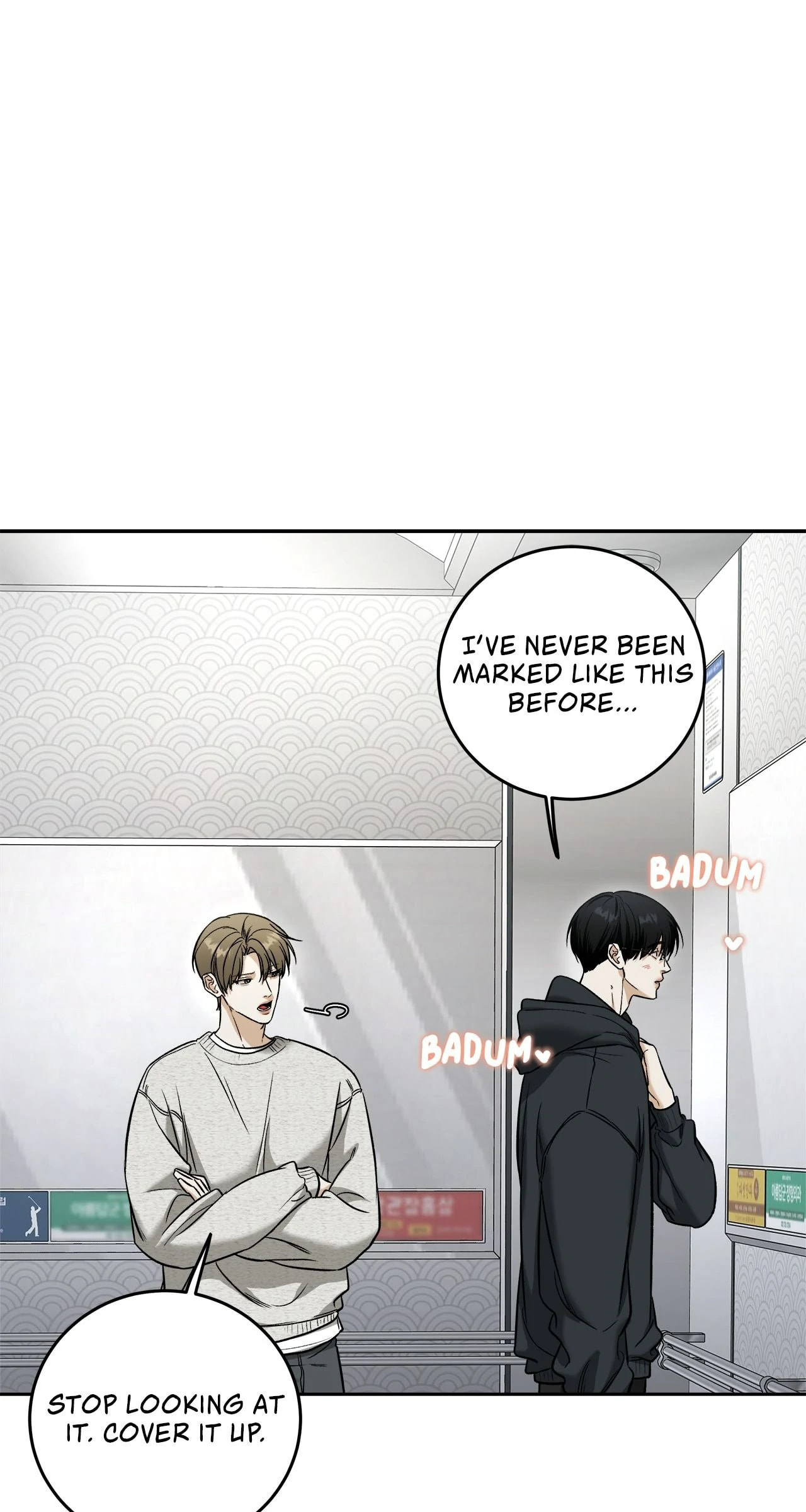 All For Me Chapter 34 page 26 - 