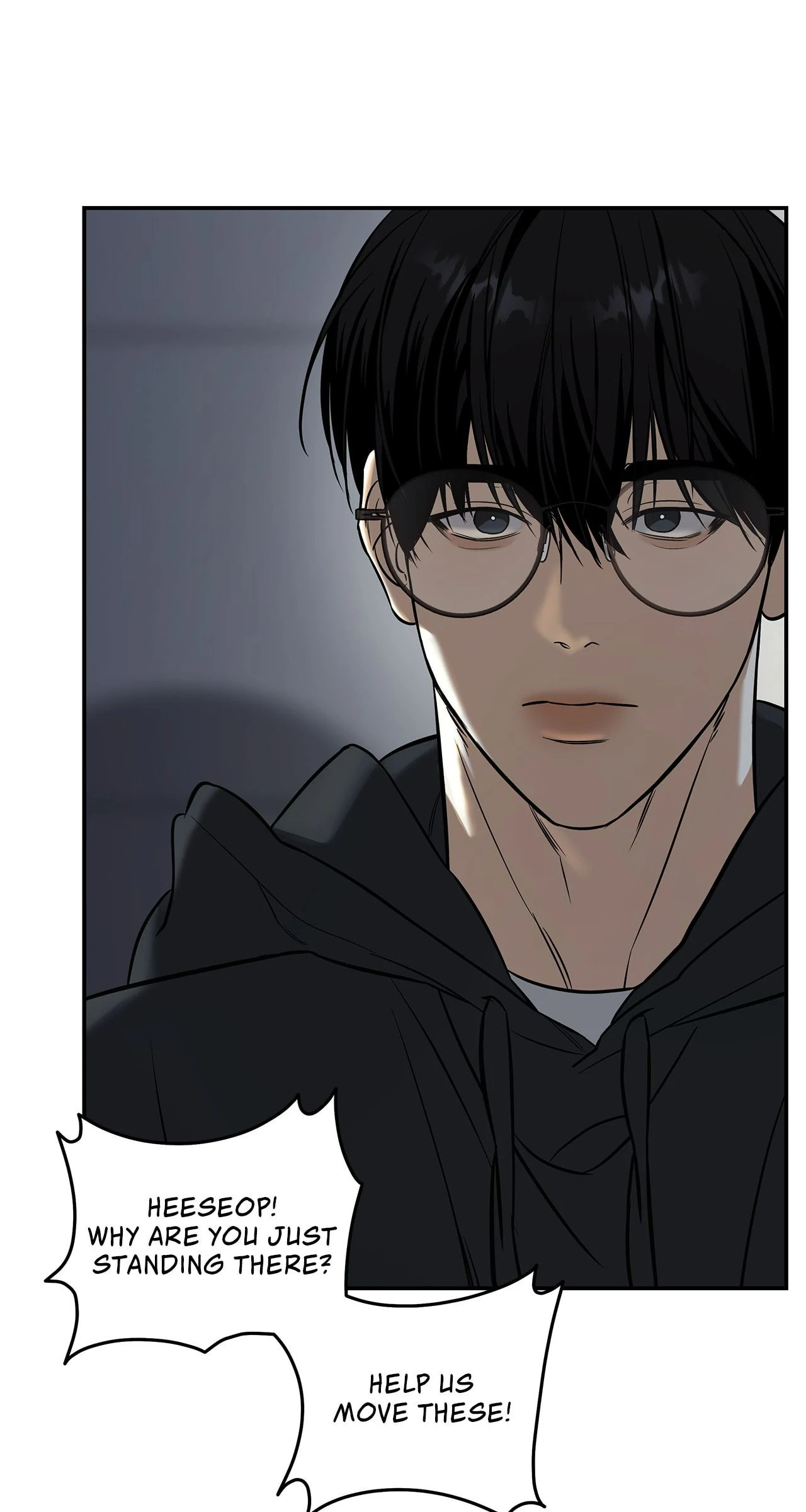 All For Me Chapter 35 page 21 - 