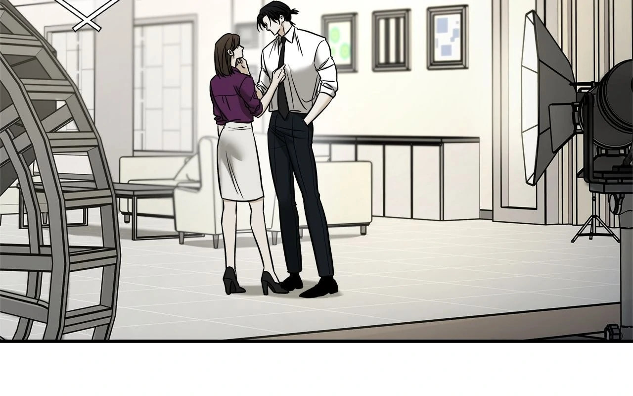 All For Me Chapter 35 page 51 - 