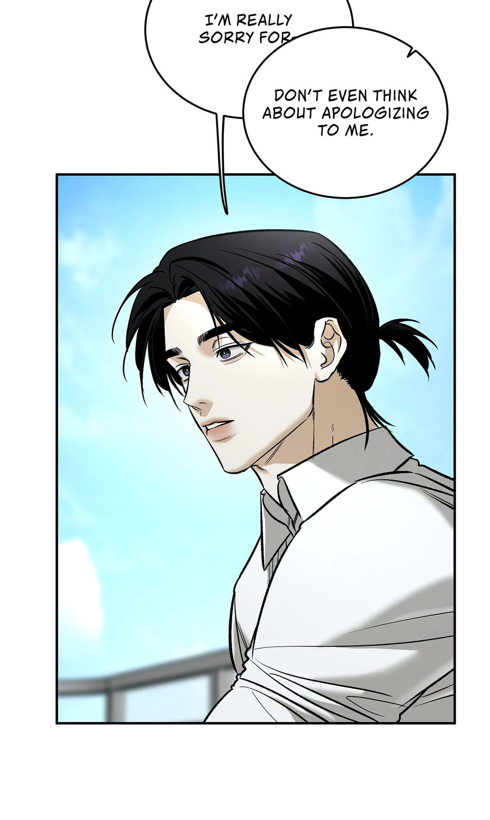 All For Me Chapter 36 page 59 - 