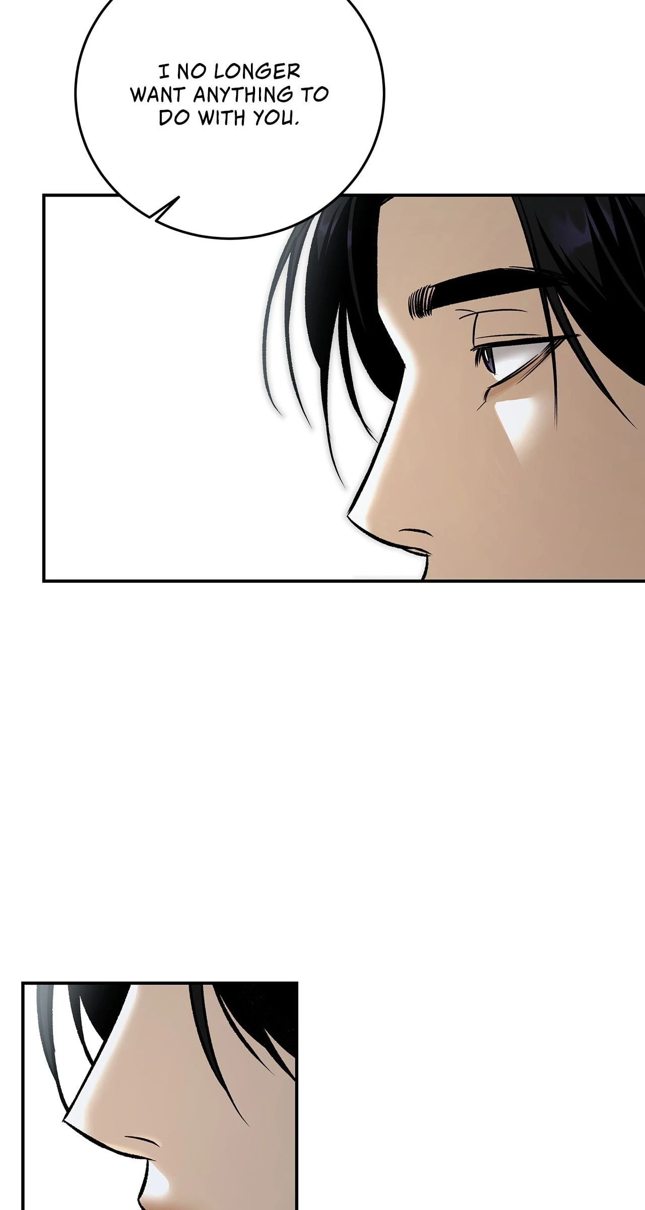 All For Me Chapter 36 page 62 - 