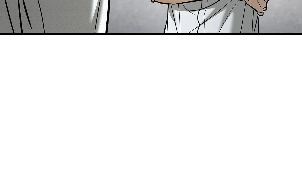 All For Me Chapter 36 page 65 - 