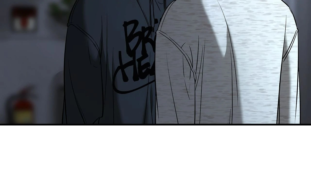 All For Me Chapter 37 page 26 - 