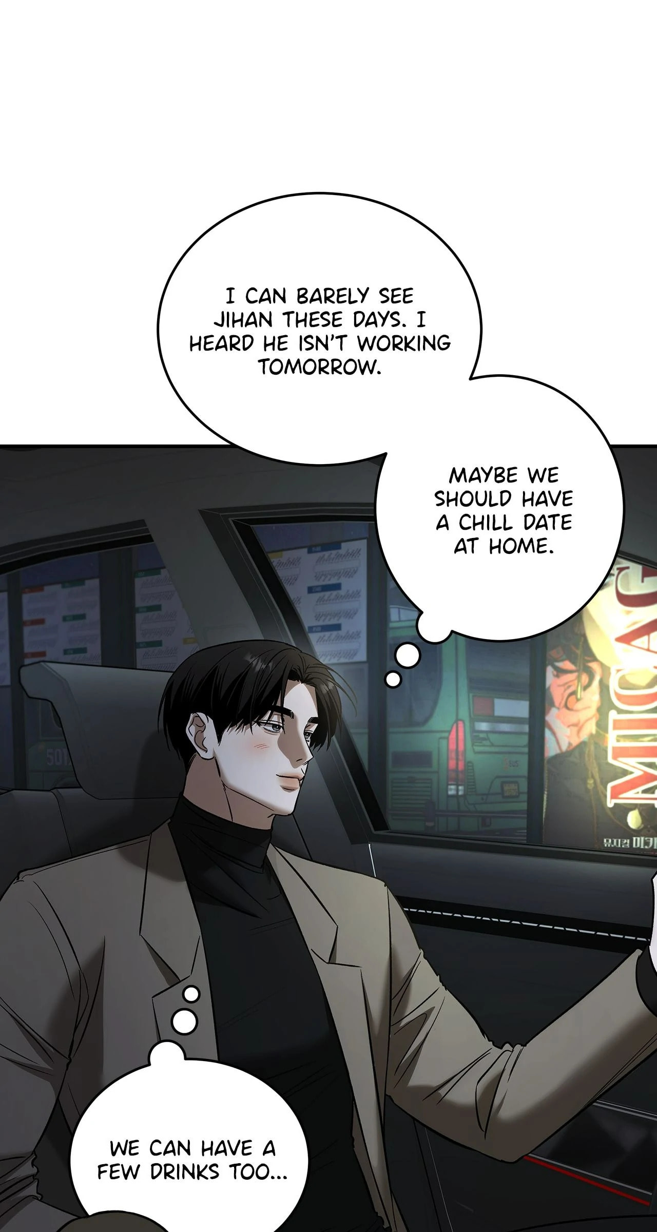 All For Me Chapter 37 page 57 - 