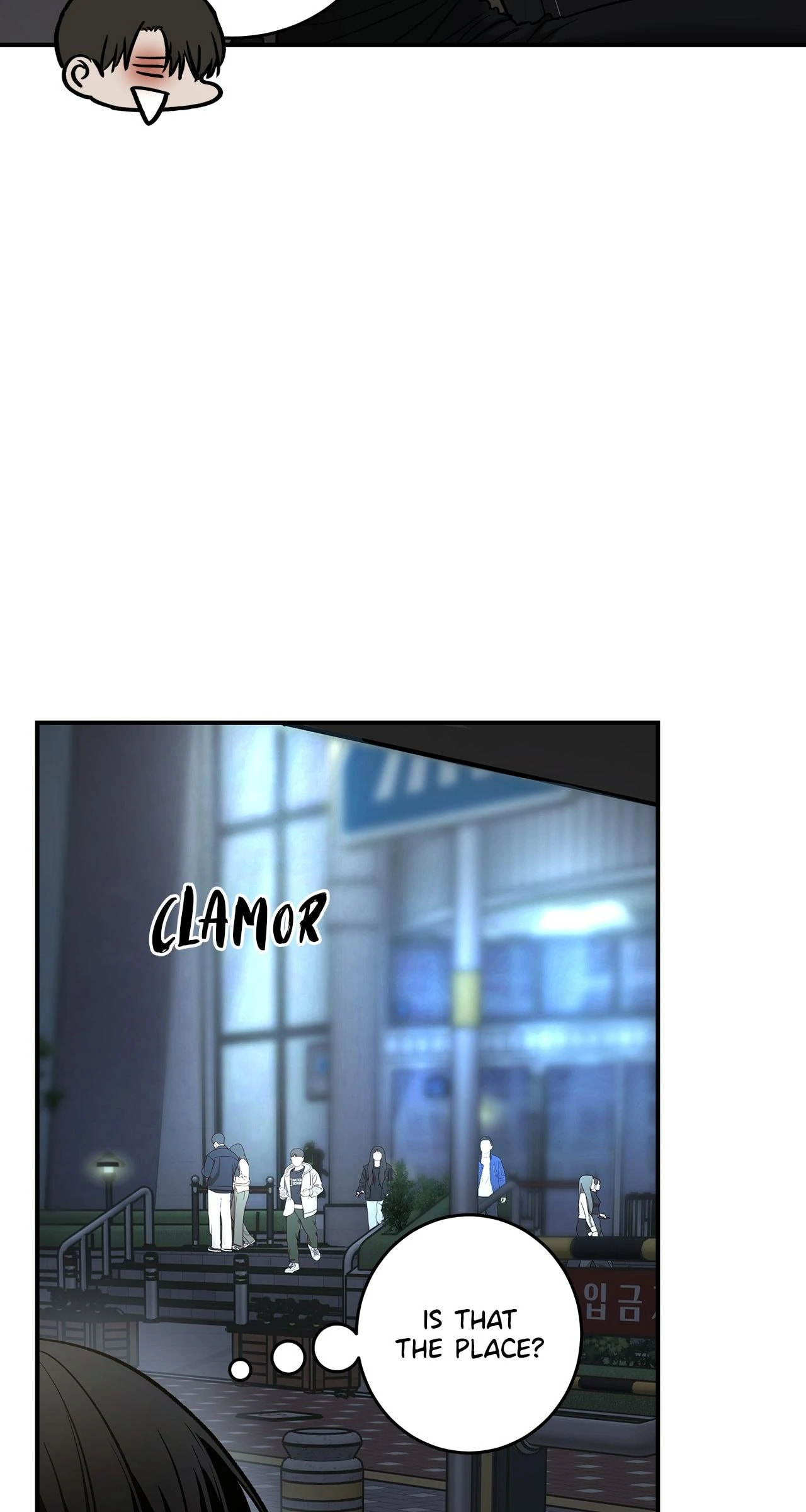 All For Me Chapter 37 page 58 - 