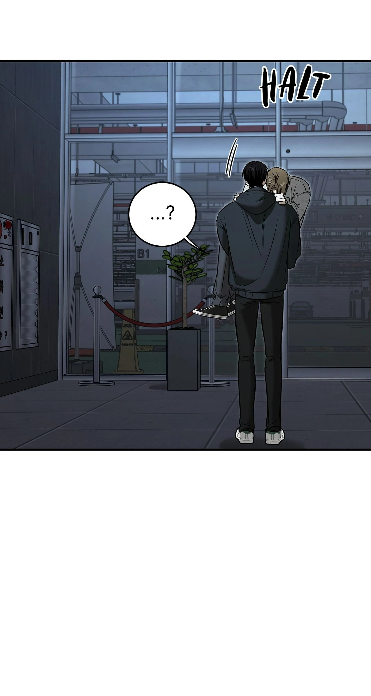 All For Me Chapter 37 page 8 - 