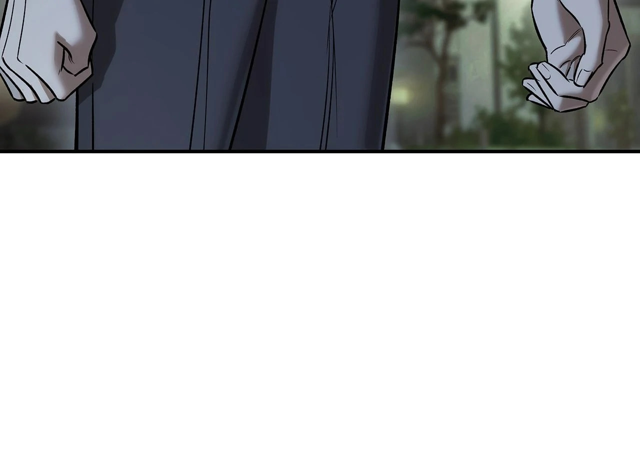 All For Me Chapter 38 page 13 - 