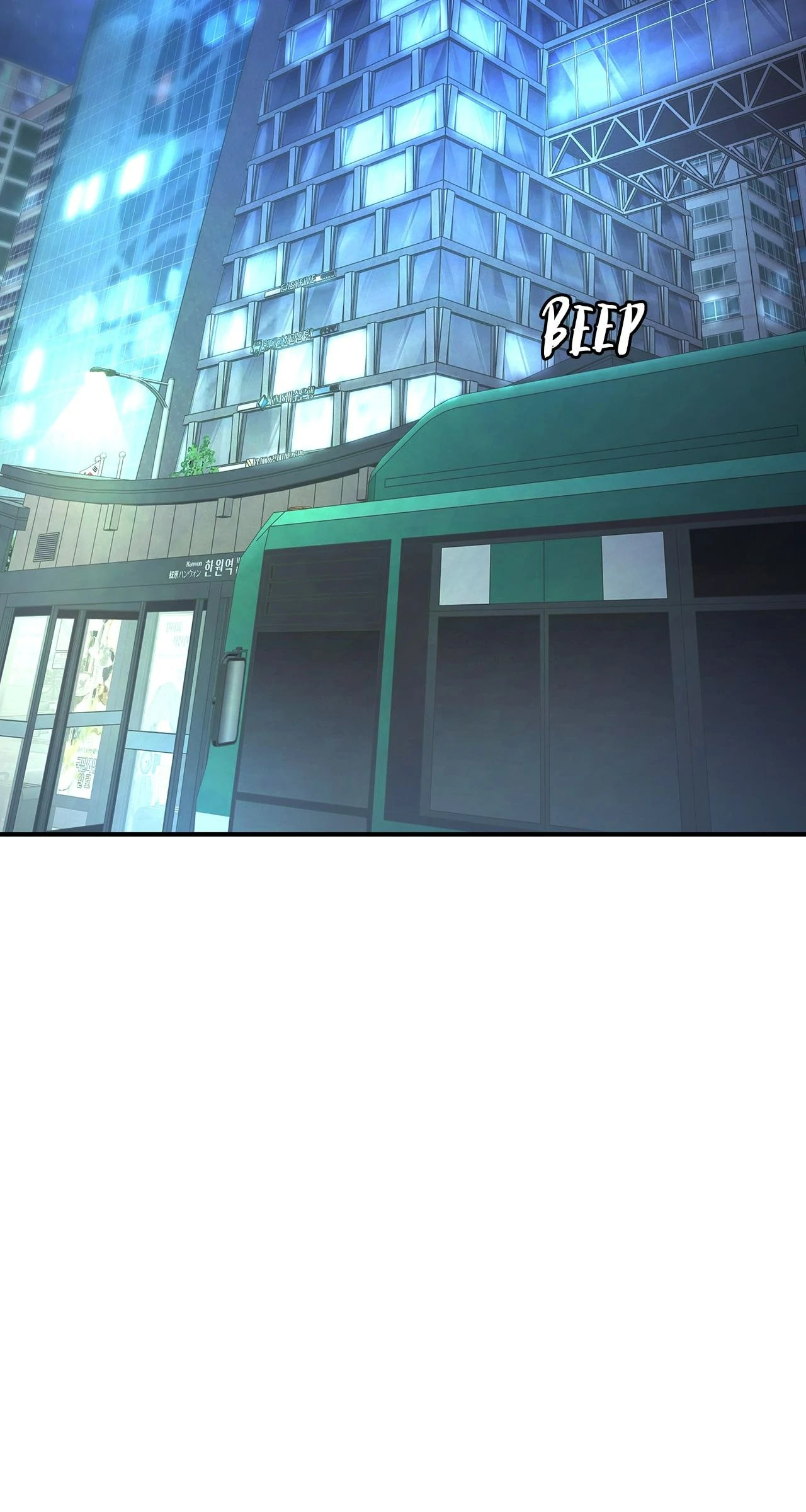 All For Me Chapter 38 page 32 - 