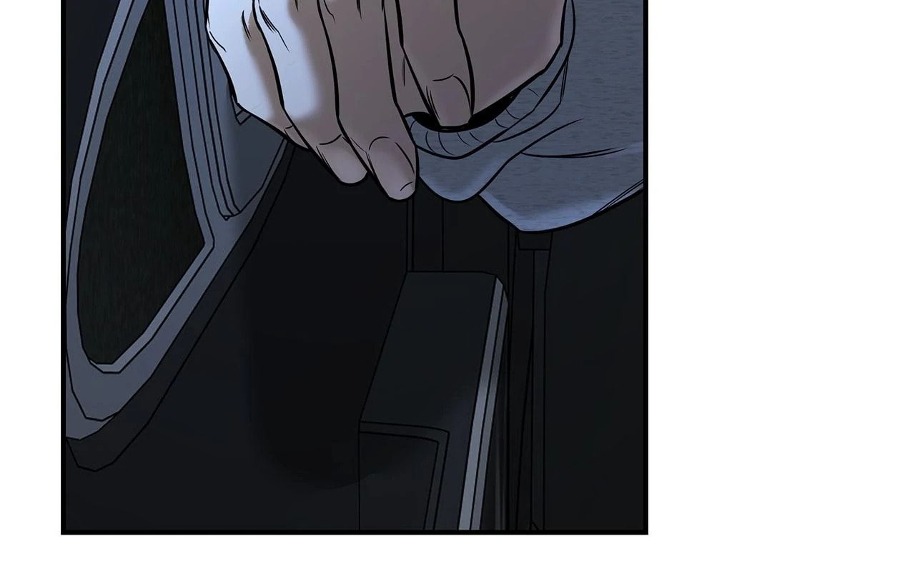 All For Me Chapter 38 page 45 - 