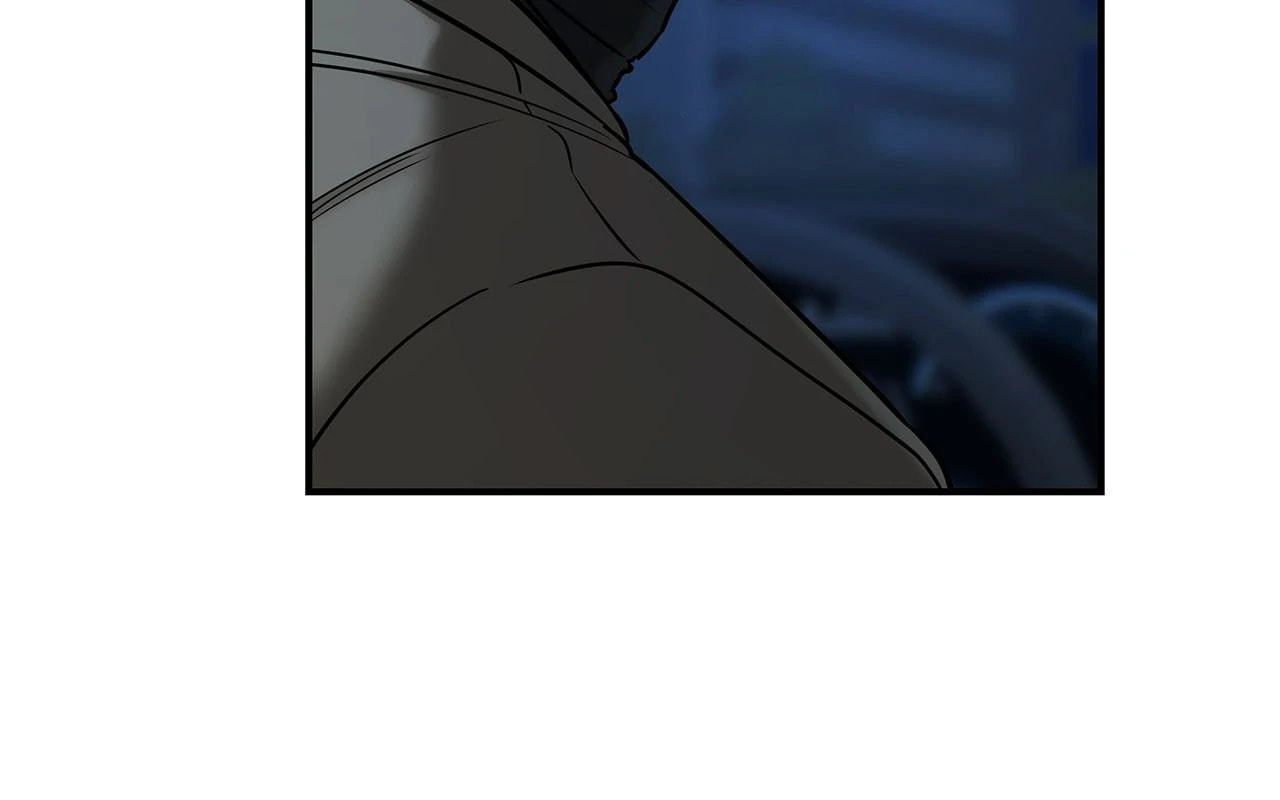 All For Me Chapter 38 page 51 - 