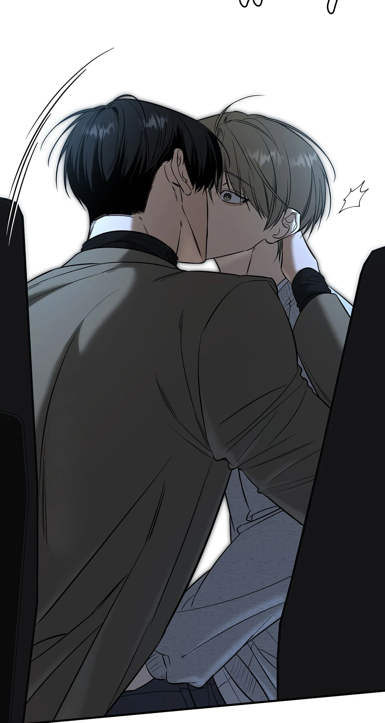 All For Me Chapter 38 page 53 - 