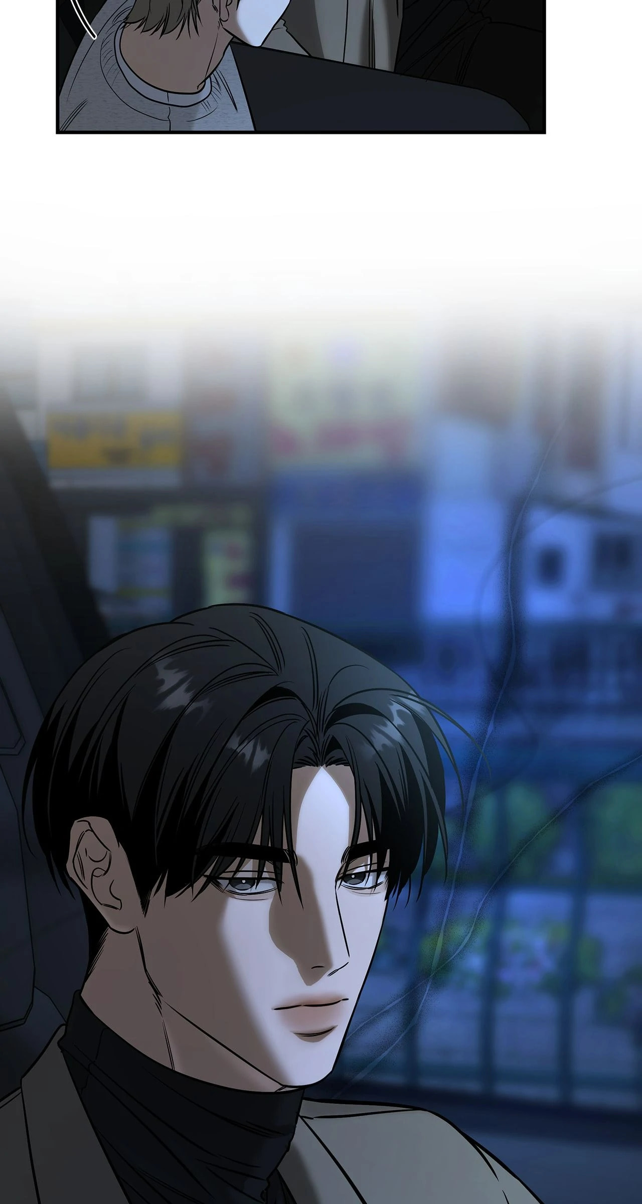 All For Me Chapter 38 page 81 - 