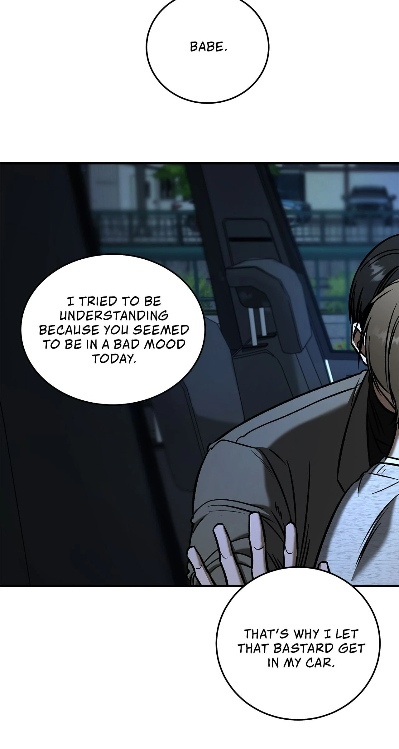 All For Me Chapter 39 page 16 - 