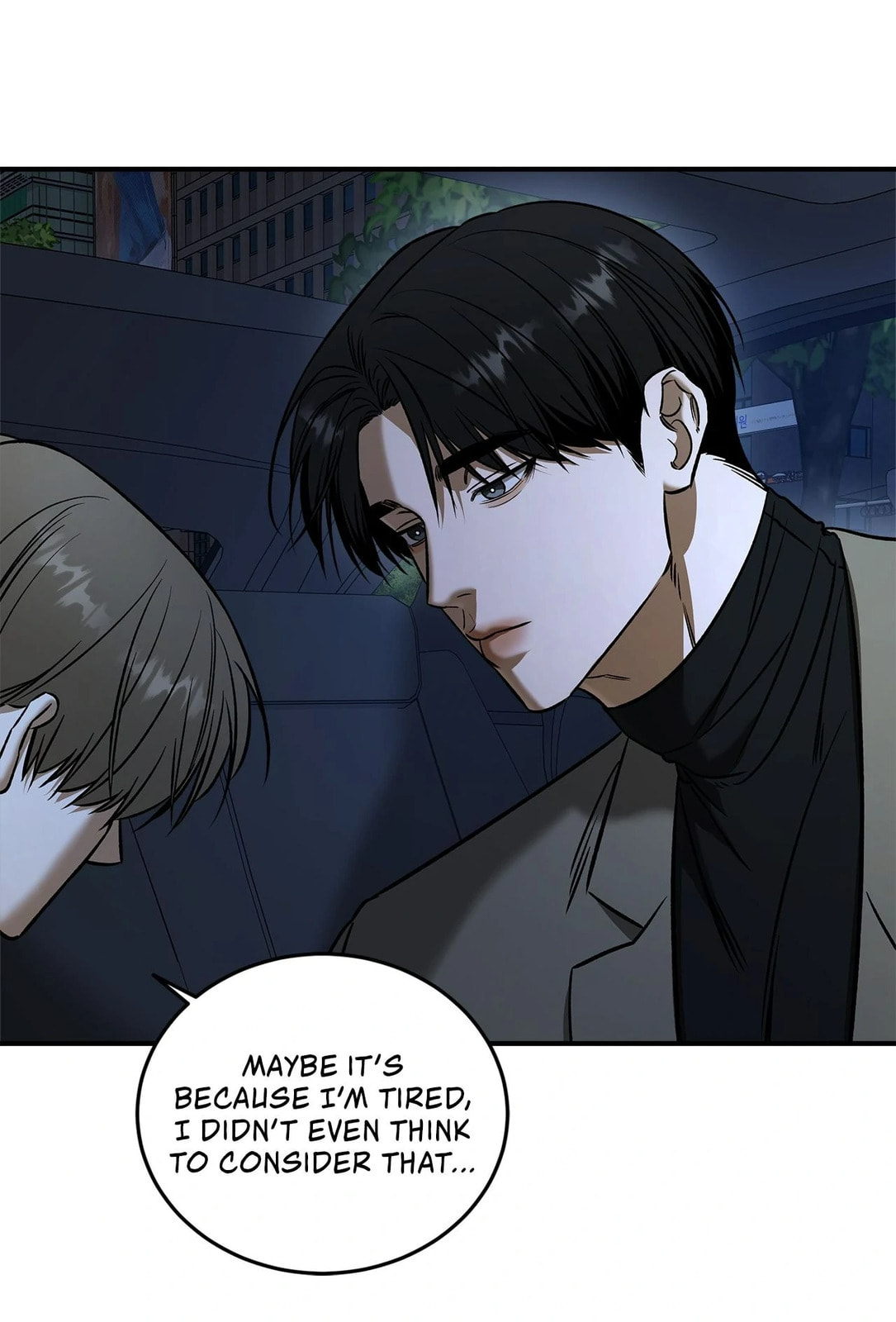 All For Me Chapter 39 page 34 - 