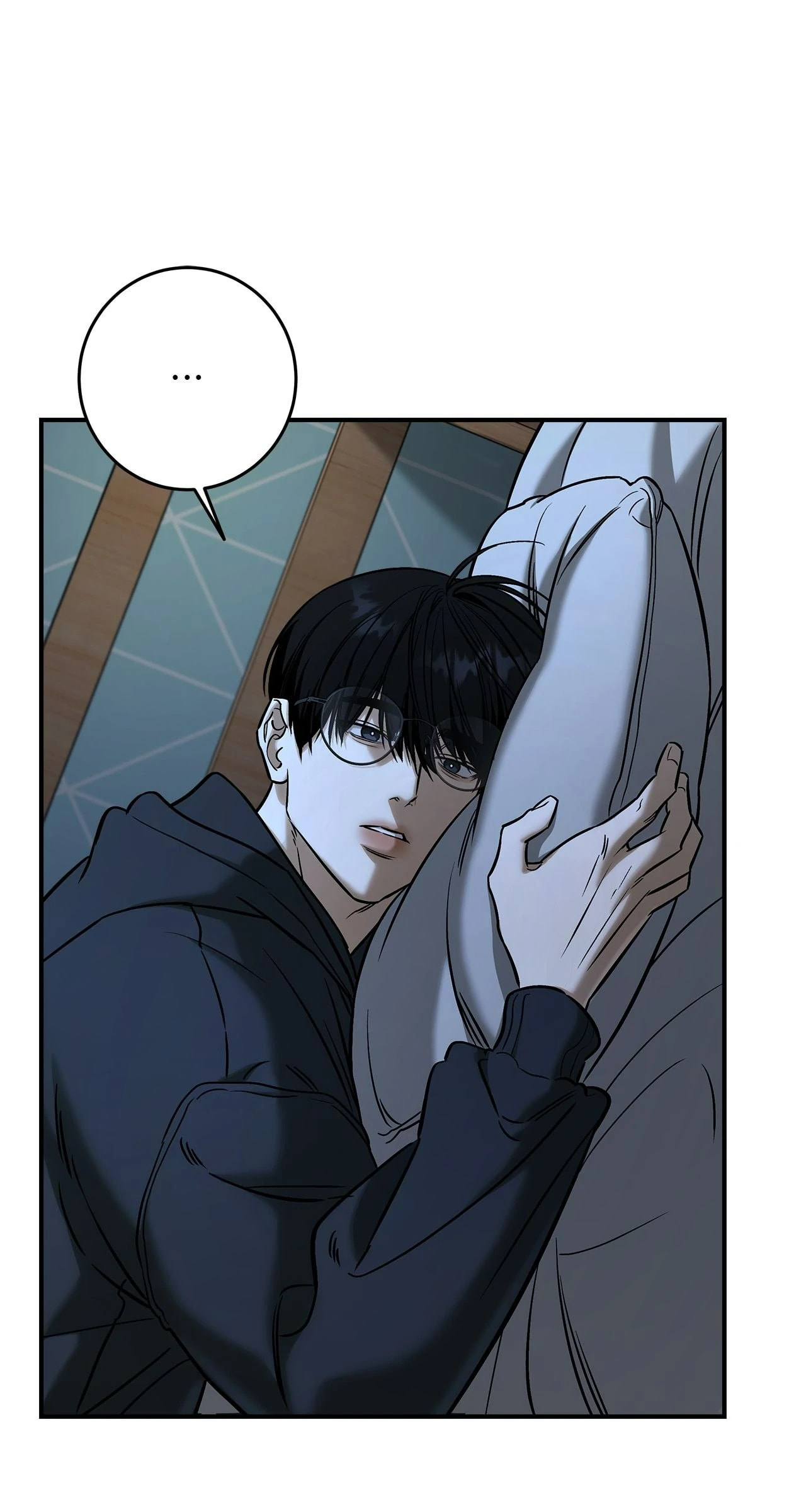 All For Me Chapter 39 page 49 - 