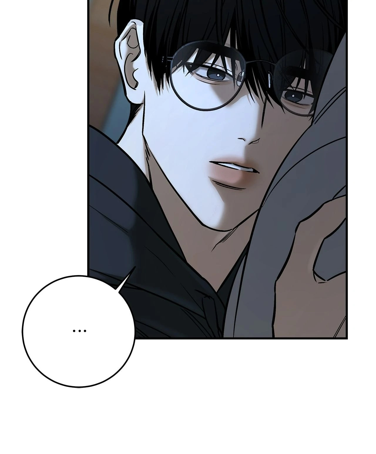 All For Me Chapter 39 page 53 - 