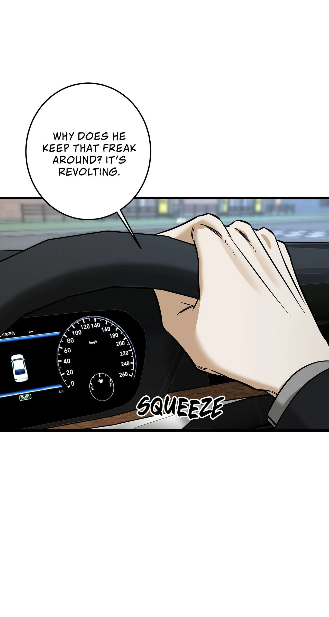 All For Me Chapter 39 page 72 - 