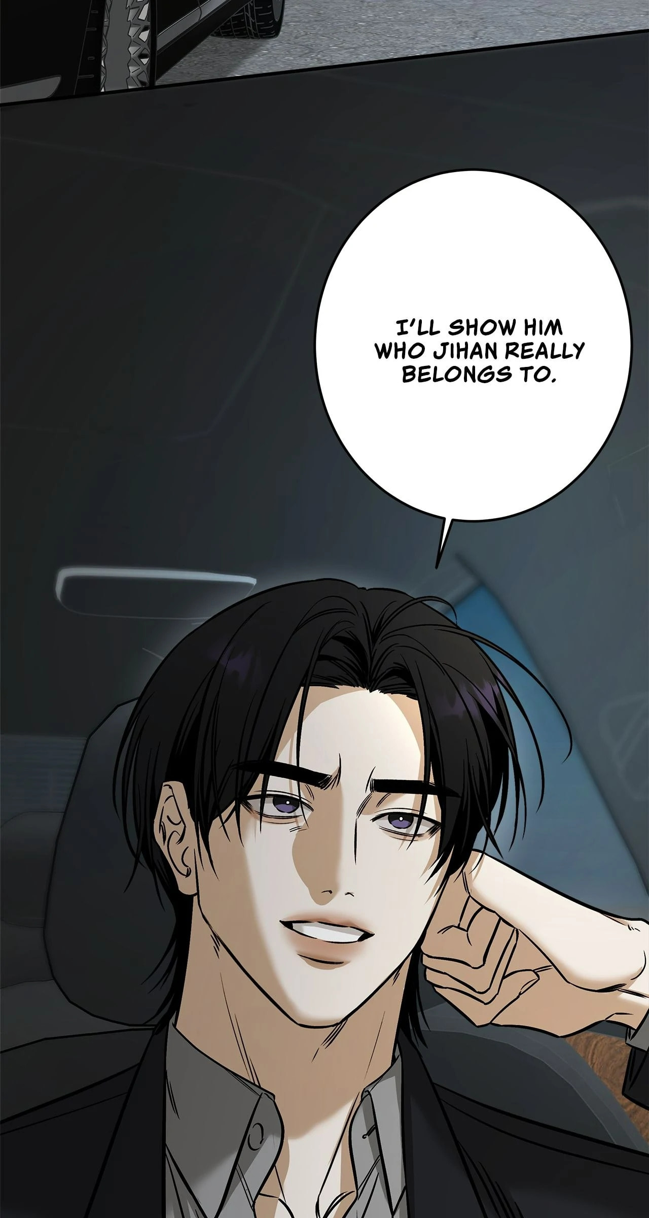 All For Me Chapter 39 page 74 - 