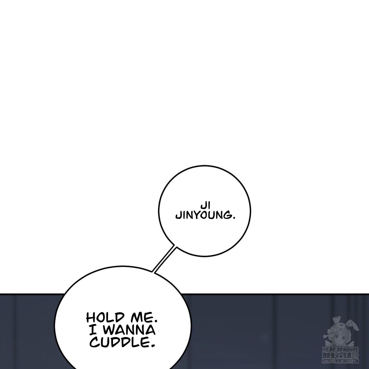 All For Me Chapter 4.1 page 114 - 