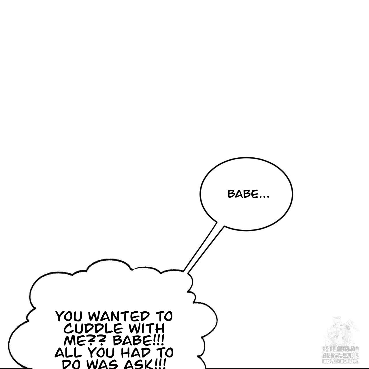 All For Me Chapter 4.1 page 117 - 