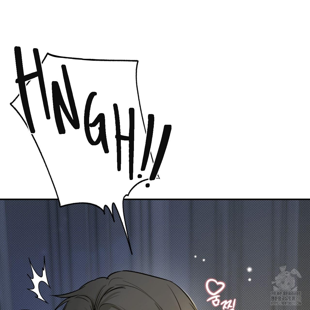 All For Me Chapter 4.1 page 125 - 