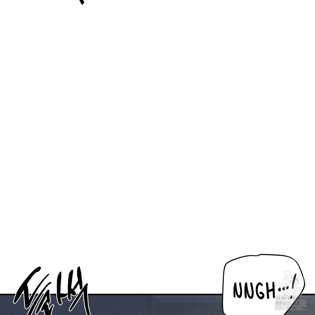 All For Me Chapter 4.1 page 131 - 