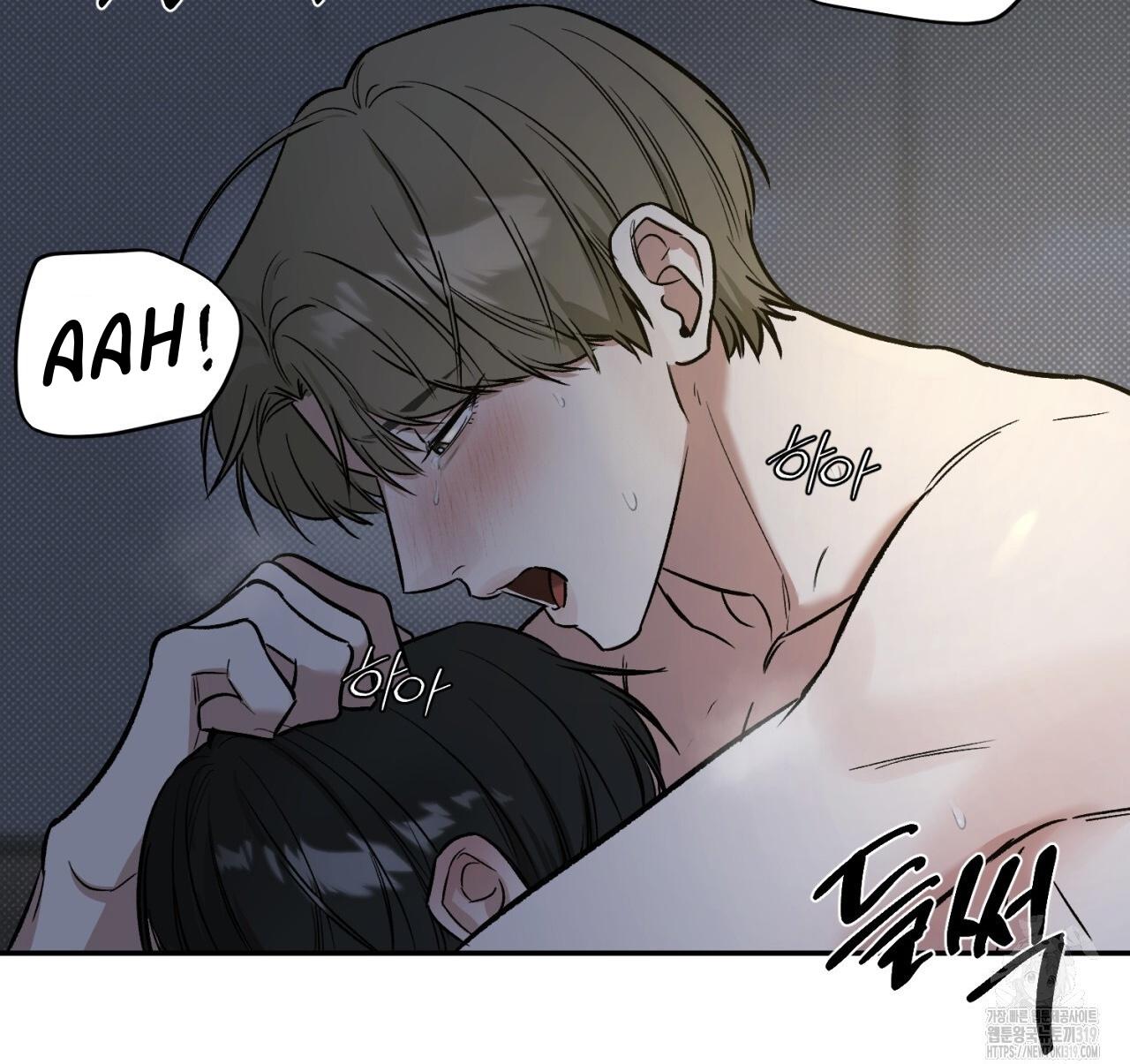 All For Me Chapter 4.1 page 132 - 