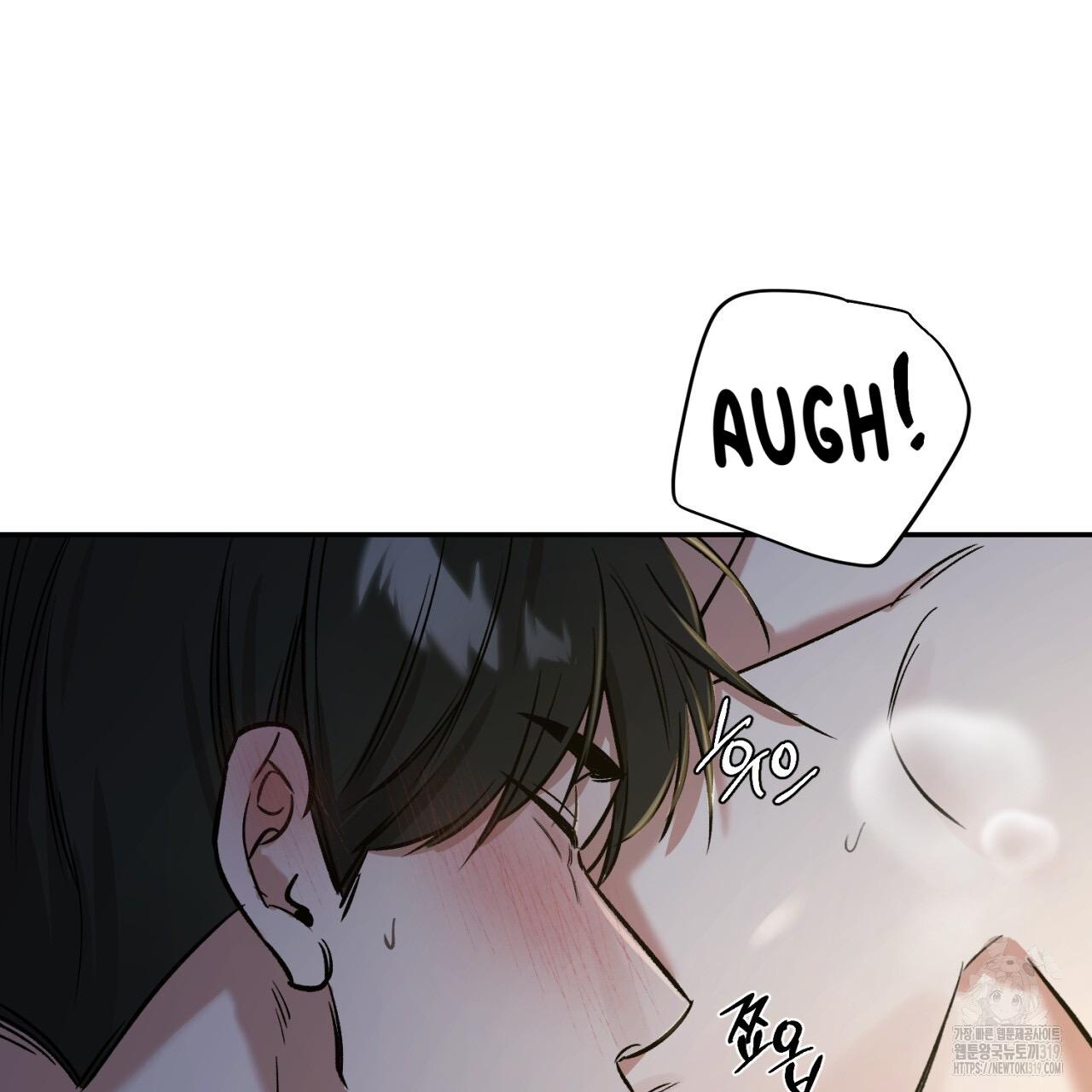 All For Me Chapter 4.1 page 133 - 