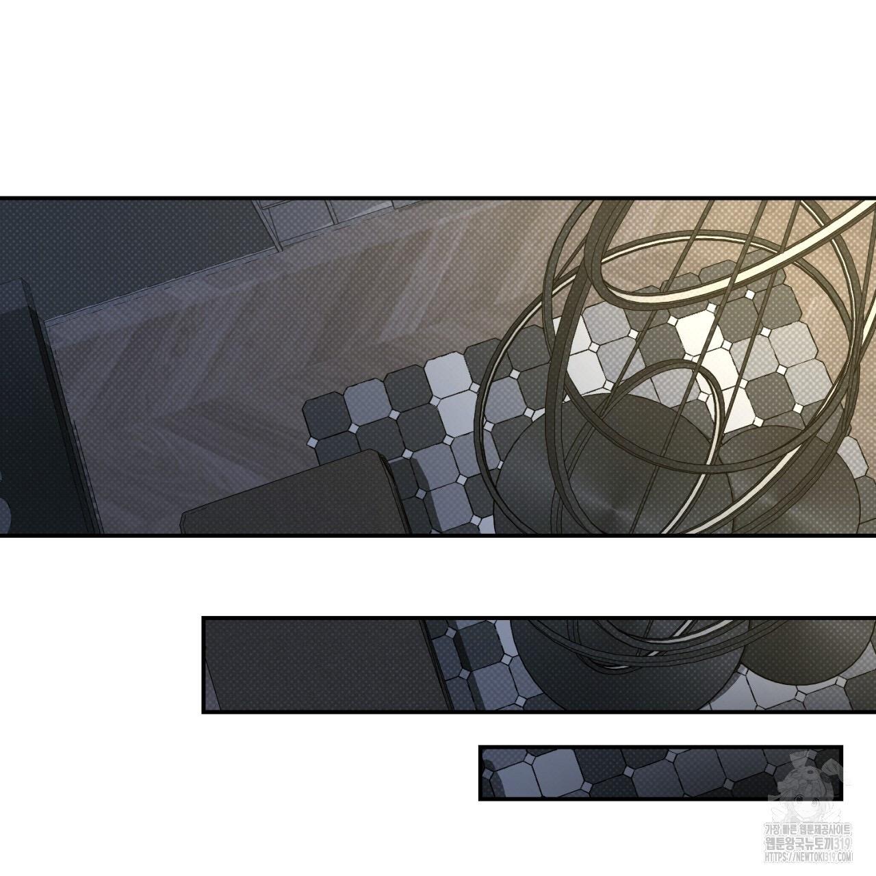 All For Me Chapter 4.1 page 136 - 