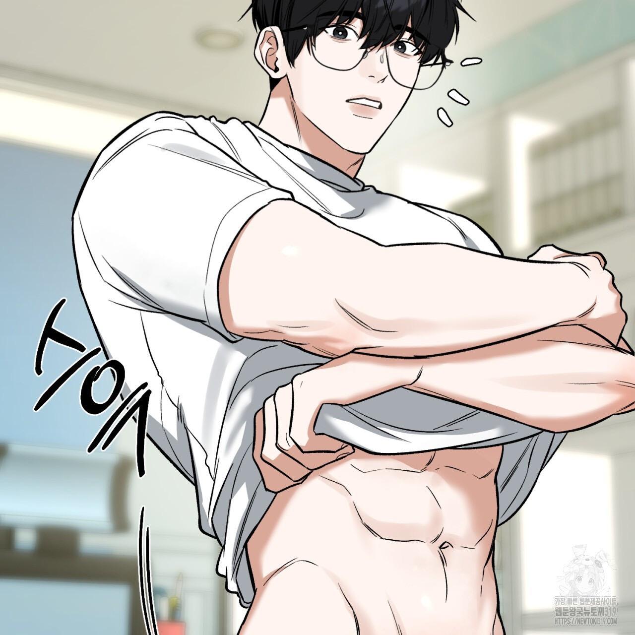 All For Me Chapter 4.1 page 141 - 