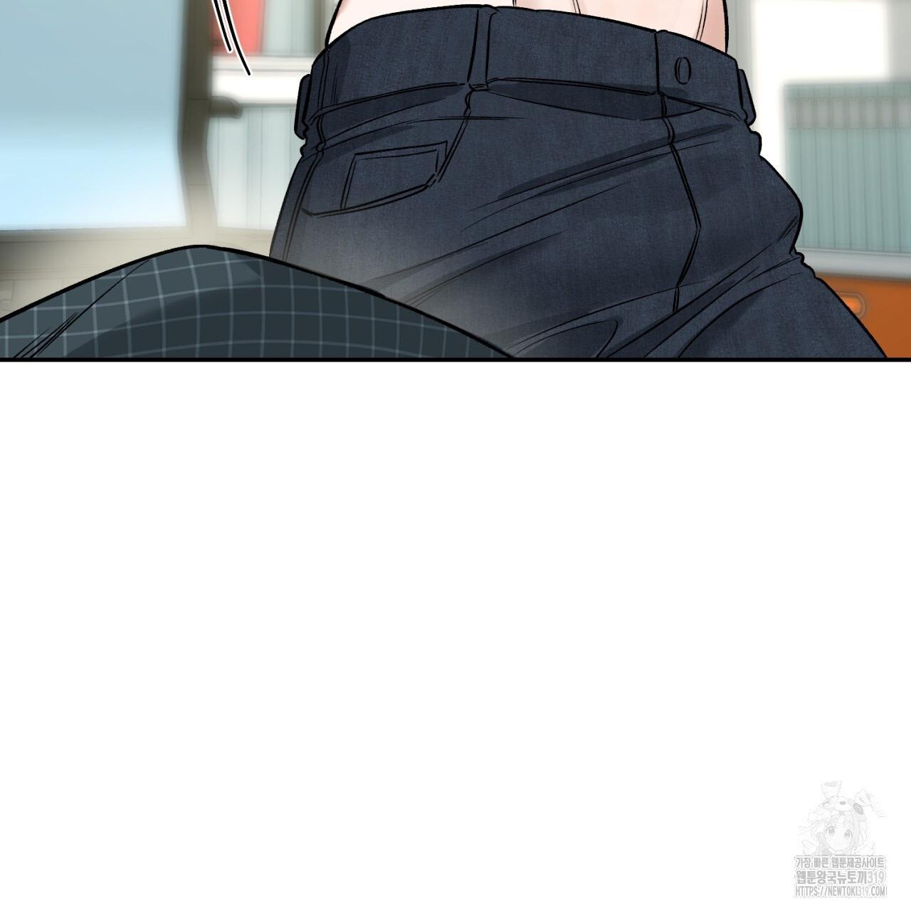 All For Me Chapter 4.1 page 142 - 