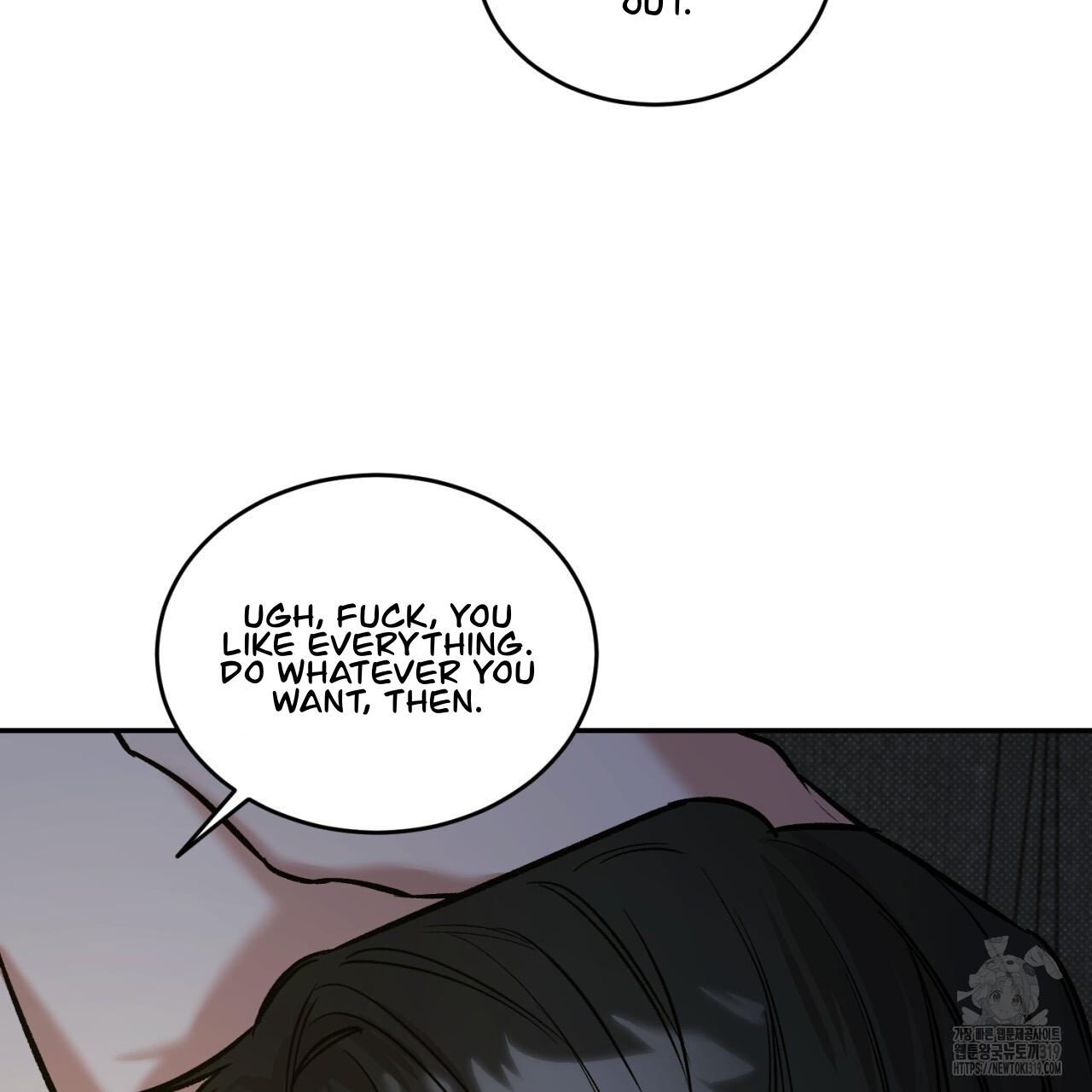 All For Me Chapter 4.1 page 21 - 