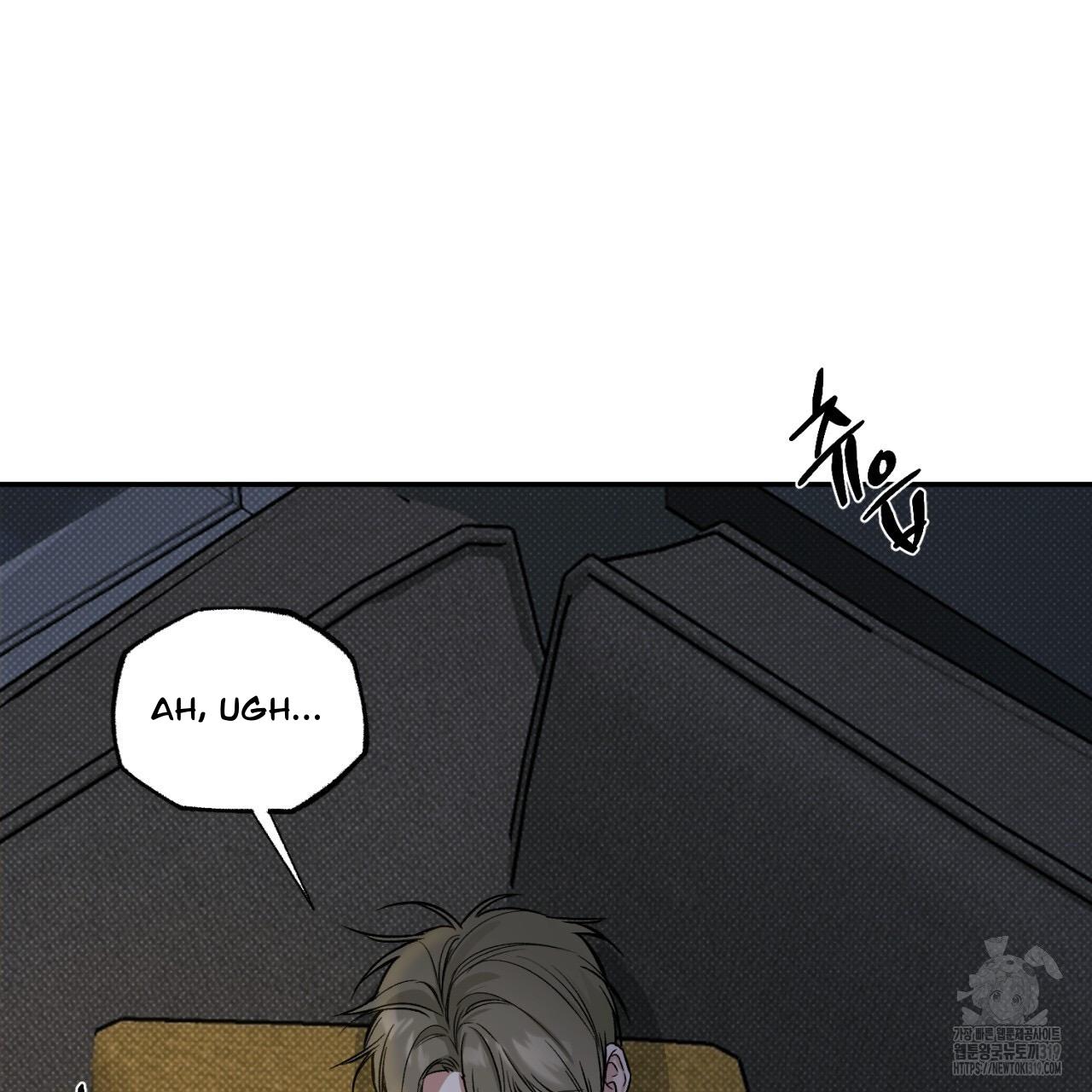 All For Me Chapter 4.1 page 29 - 