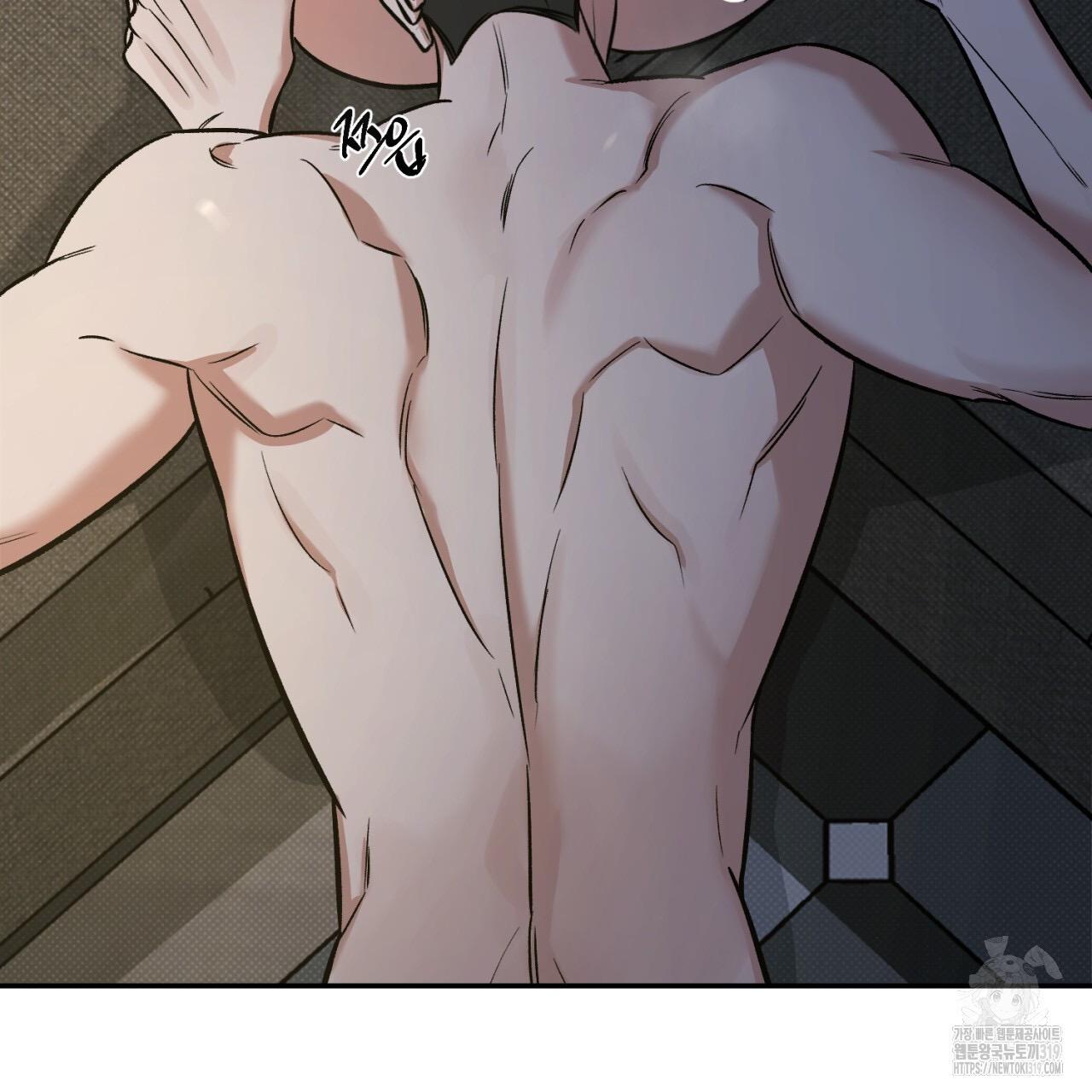 All For Me Chapter 4.1 page 31 - 