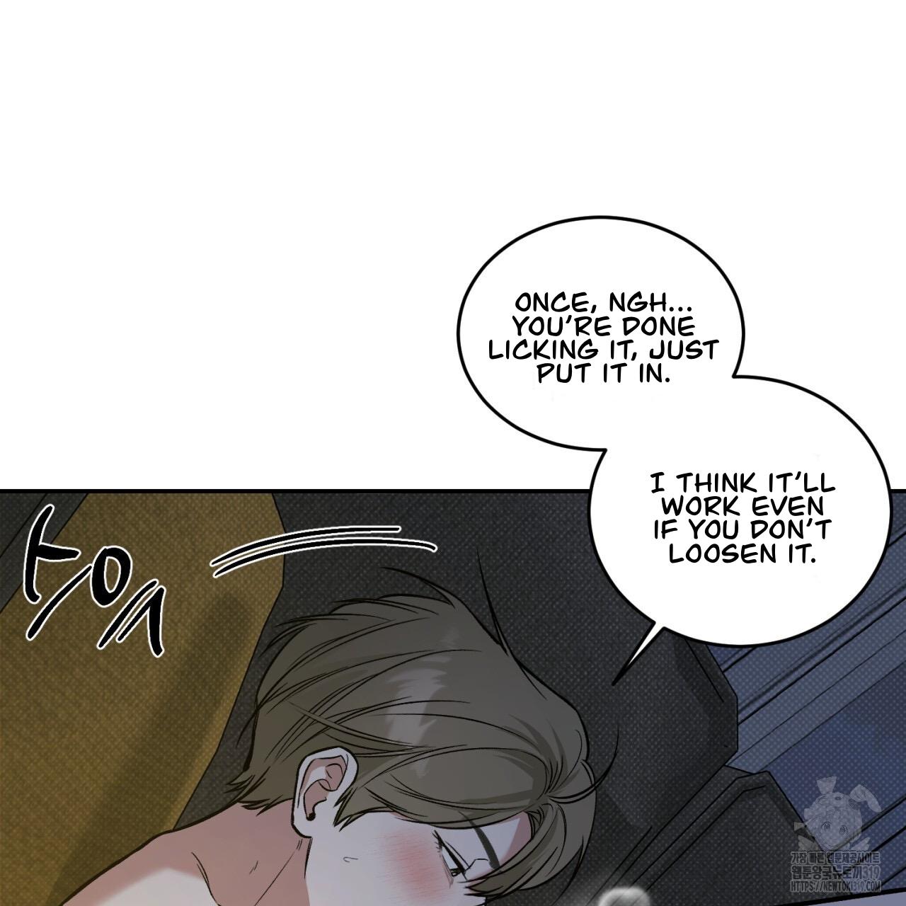 All For Me Chapter 4.1 page 32 - 