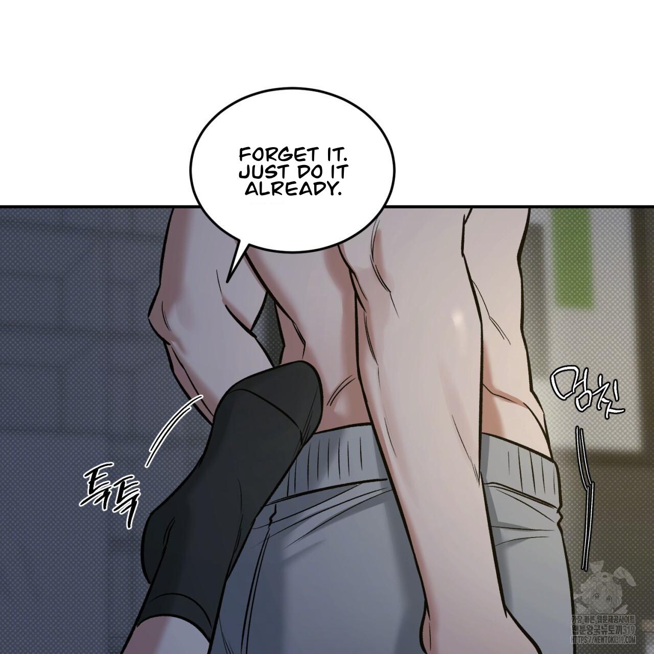 All For Me Chapter 4.1 page 39 - 
