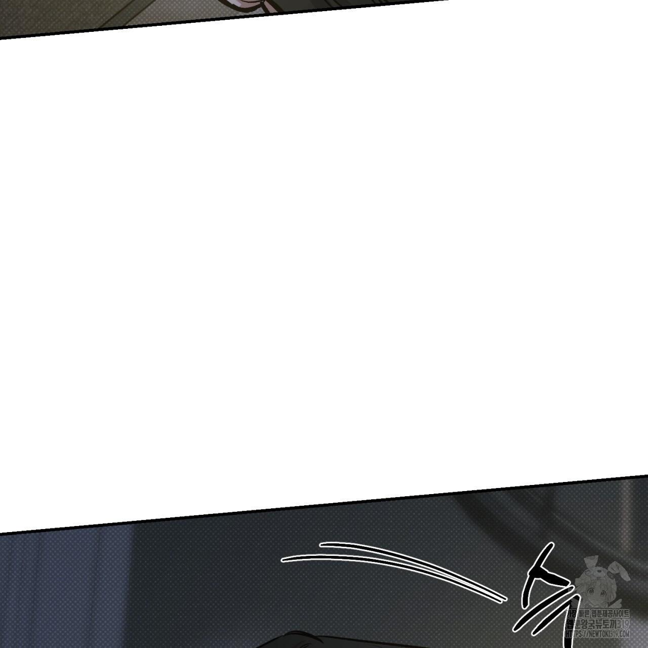 All For Me Chapter 4.1 page 46 - 