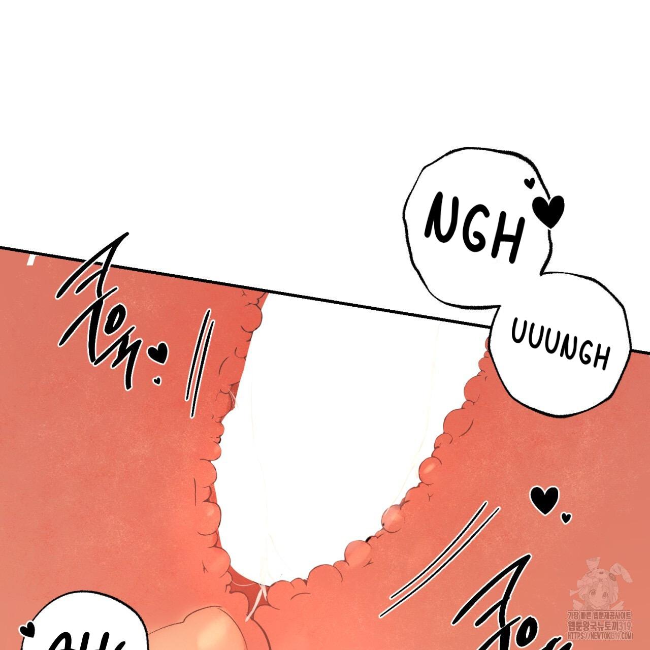 All For Me Chapter 4.1 page 70 - 