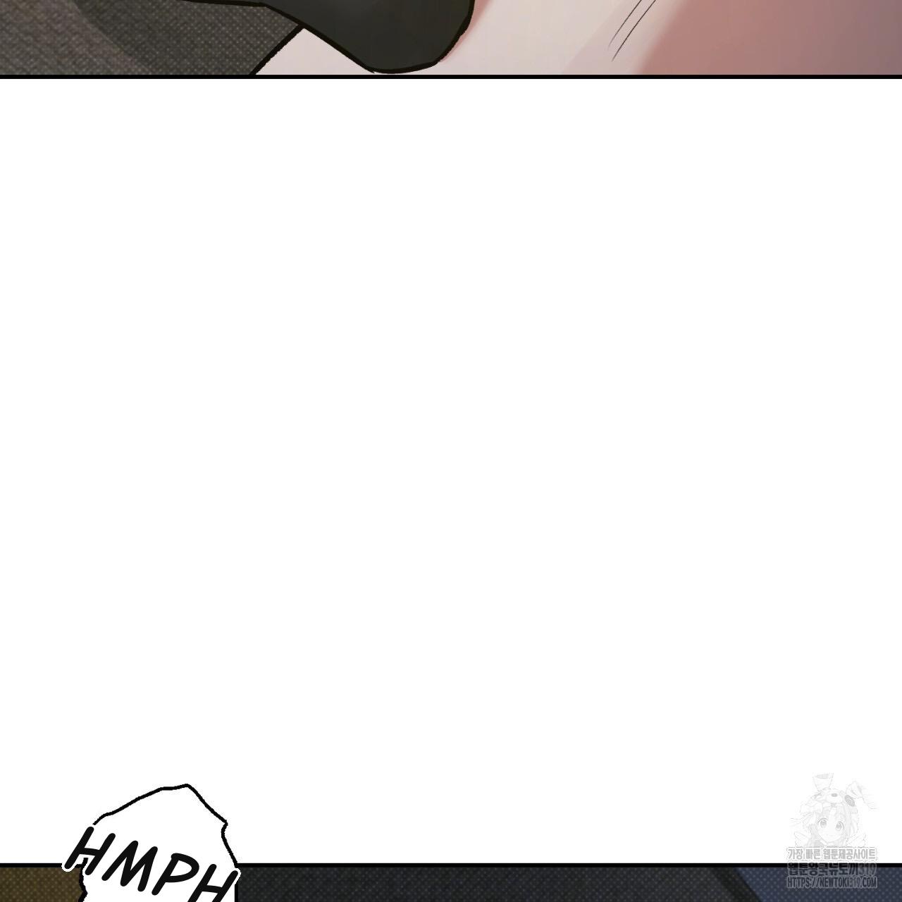 All For Me Chapter 4.1 page 78 - 