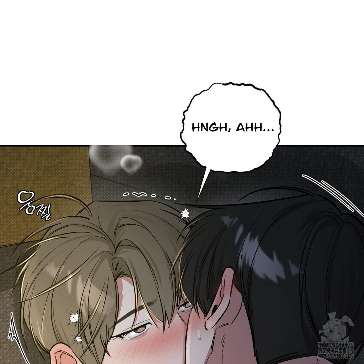 All For Me Chapter 4.1 page 81 - 